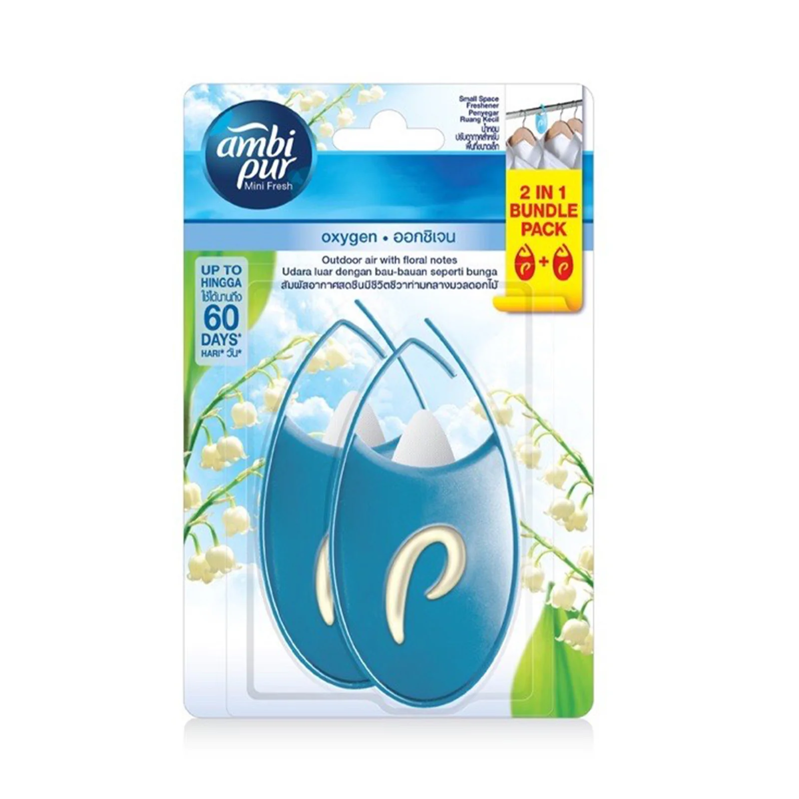 Ambi Pur Small Space Freshener Oxygen 4.5ml x 2 - Image 2
