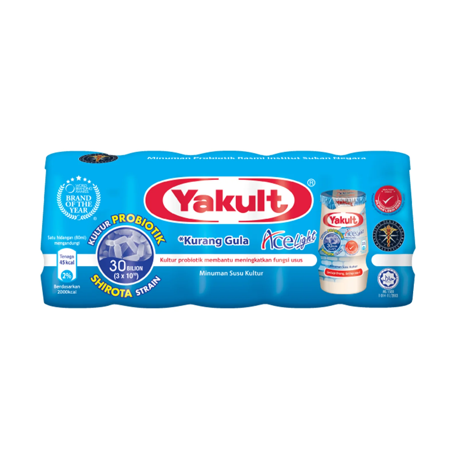 Ace Yakult Light Cultured Milk Drink 80ml x 5 - Image 2