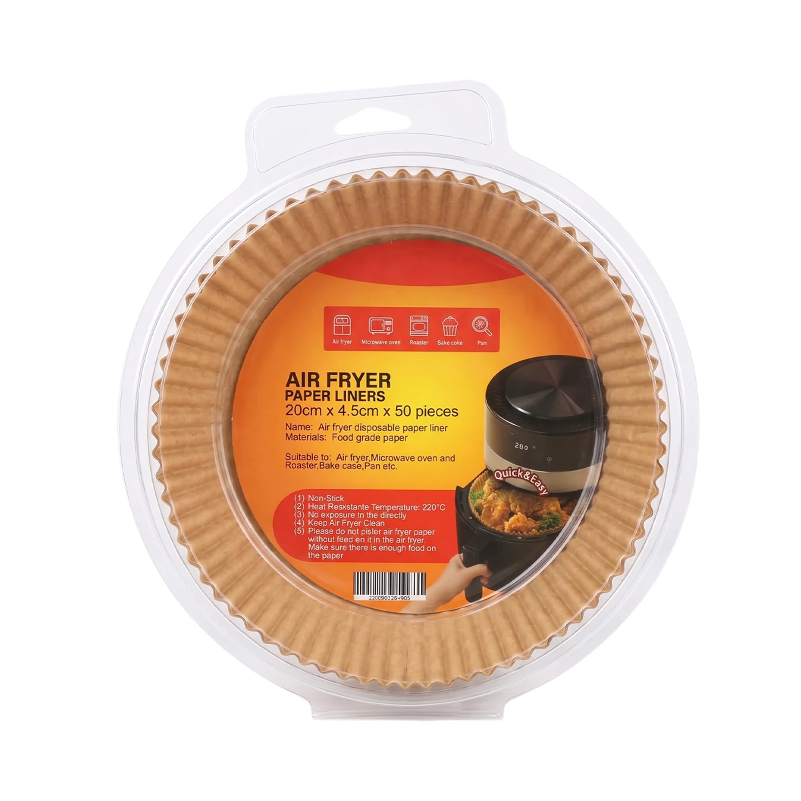 Air Fryer Paper Round (20cm x 4.5cm) 50pcs/pack