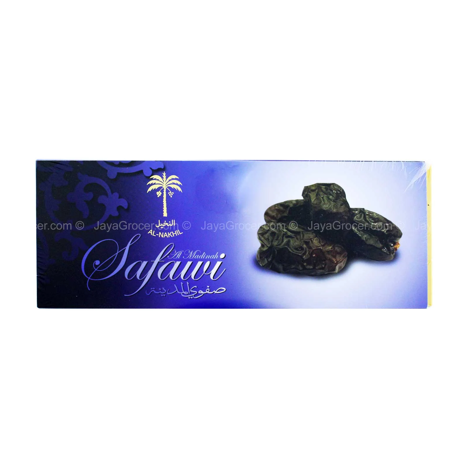 AL-NAKHIL SAFAWI 500G