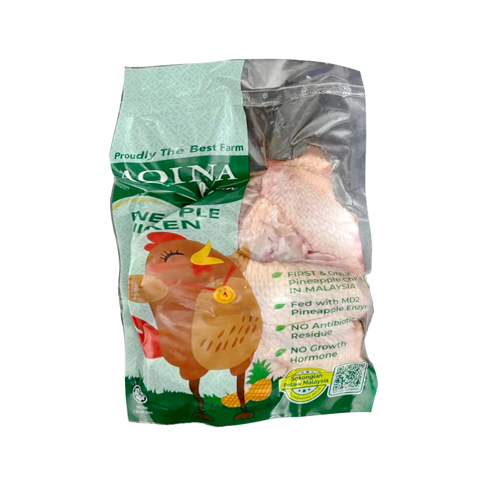 Aqina Chilled Pineapple Chicken Mid Joint Wing 500g+/- - Image 2