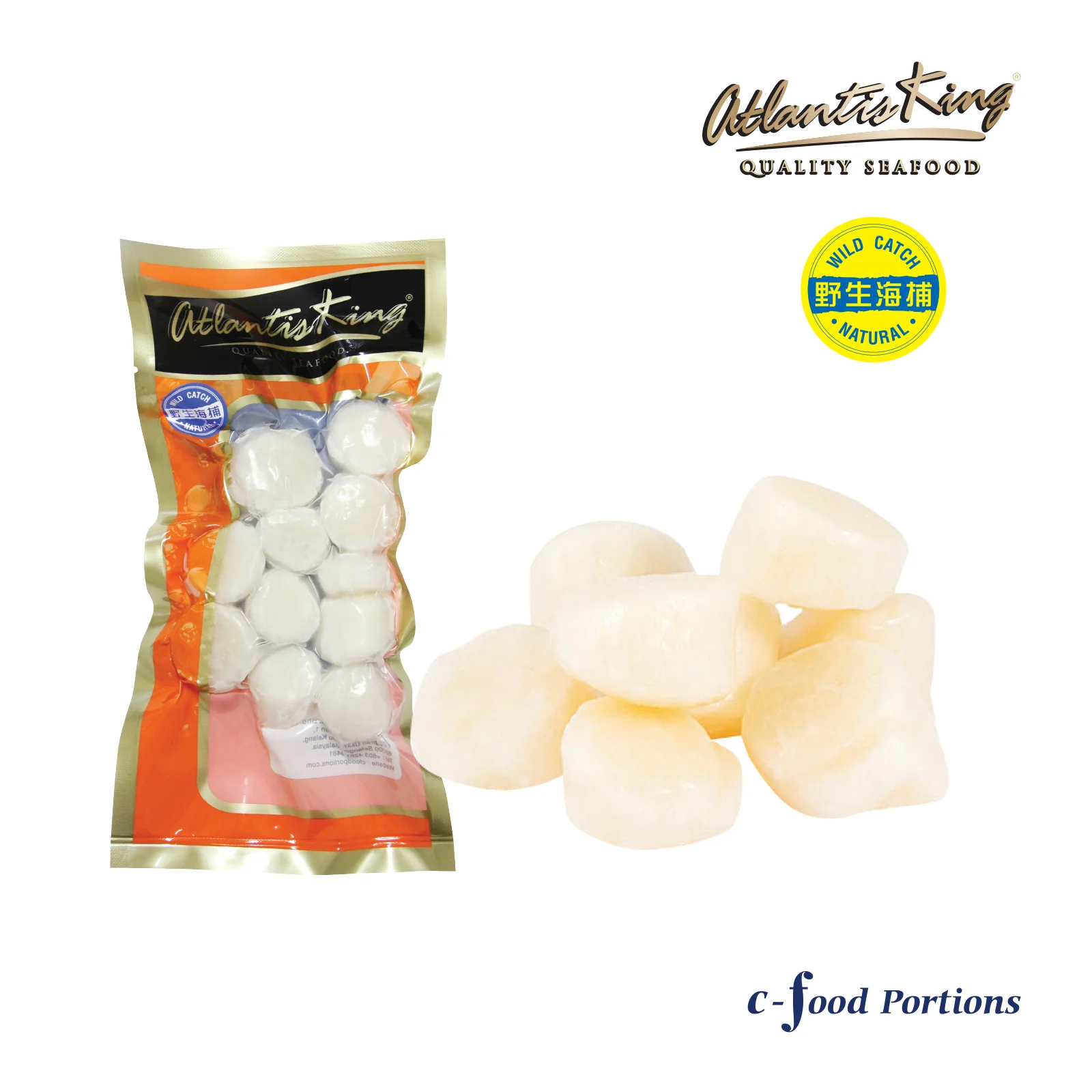 Atlantis IQF Scallop 20/30 200g - Image 2