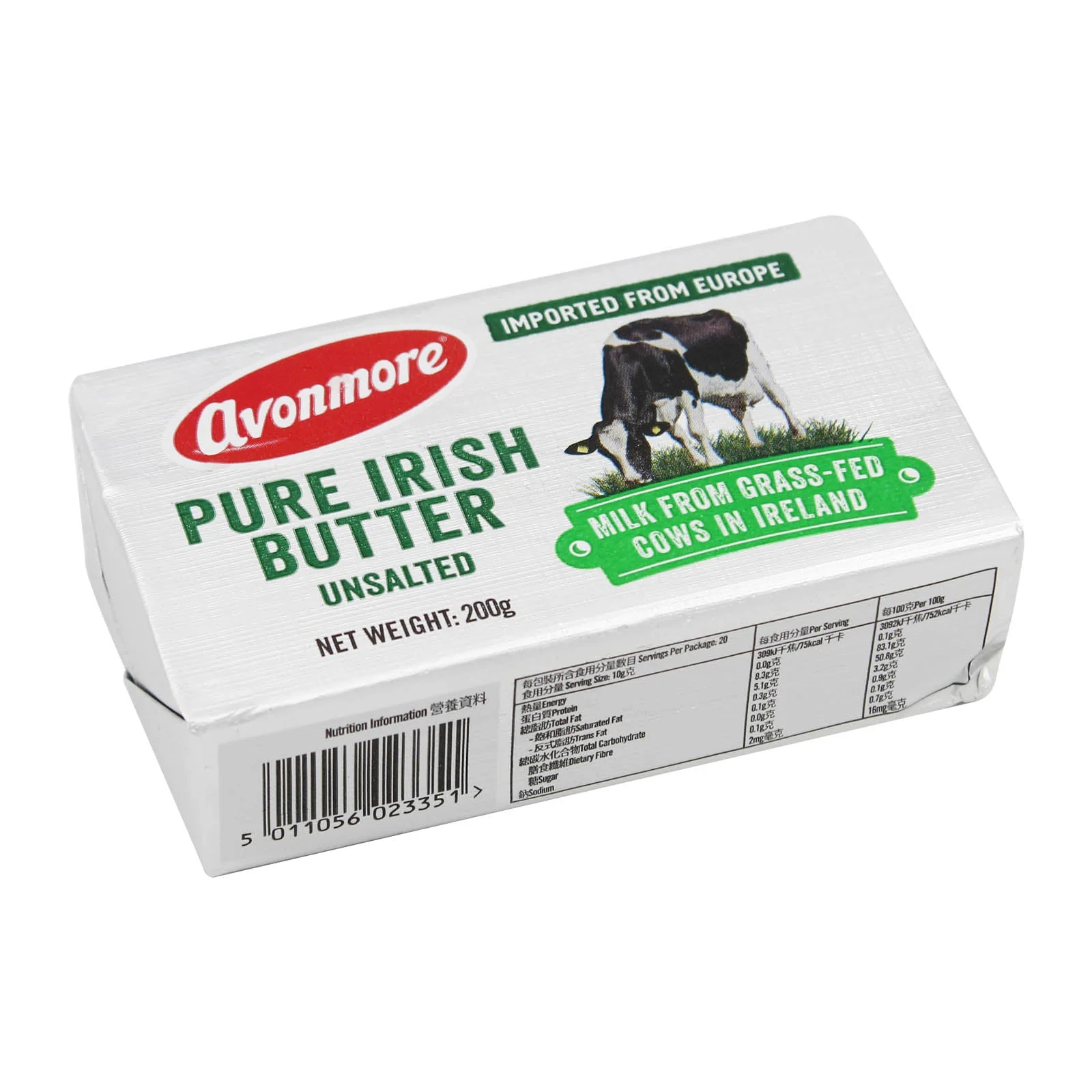 Avonmore Unsalted Butter Lacpatrick 200g - Image 2