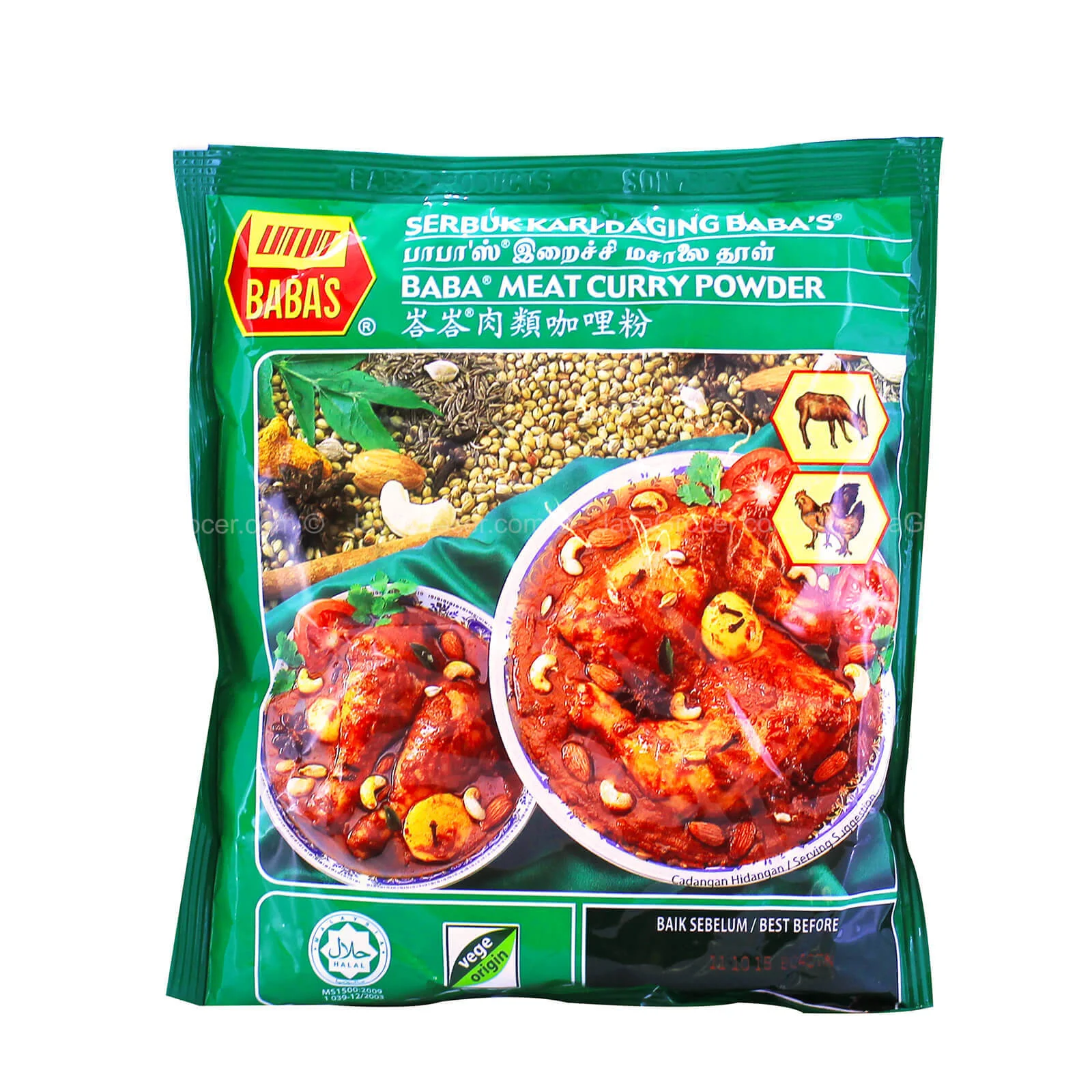 Babas Meat Curry Powder (Serbuk Kari Daging) 250g - Image 2