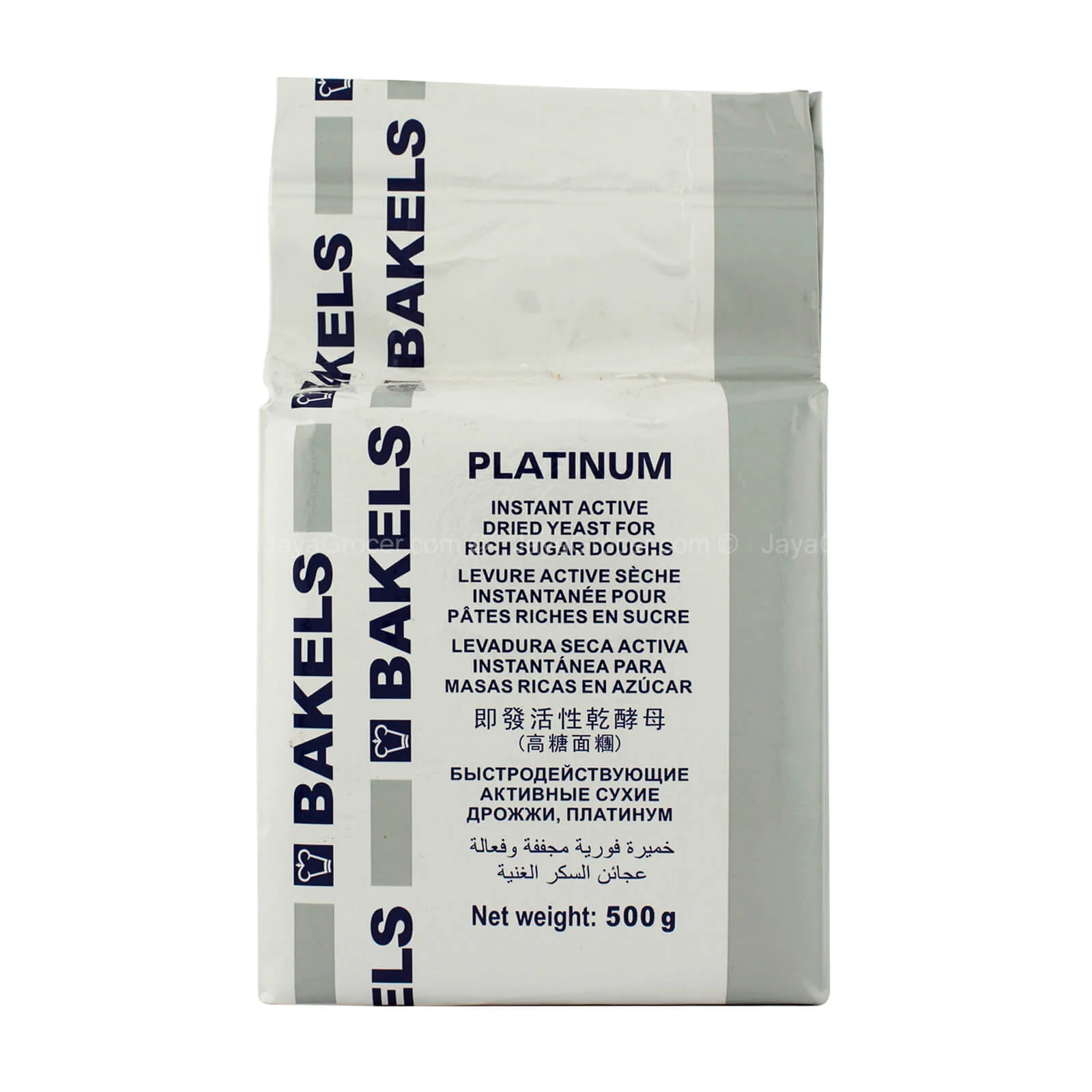 Bakels Instant Active Dried Yeast 500g