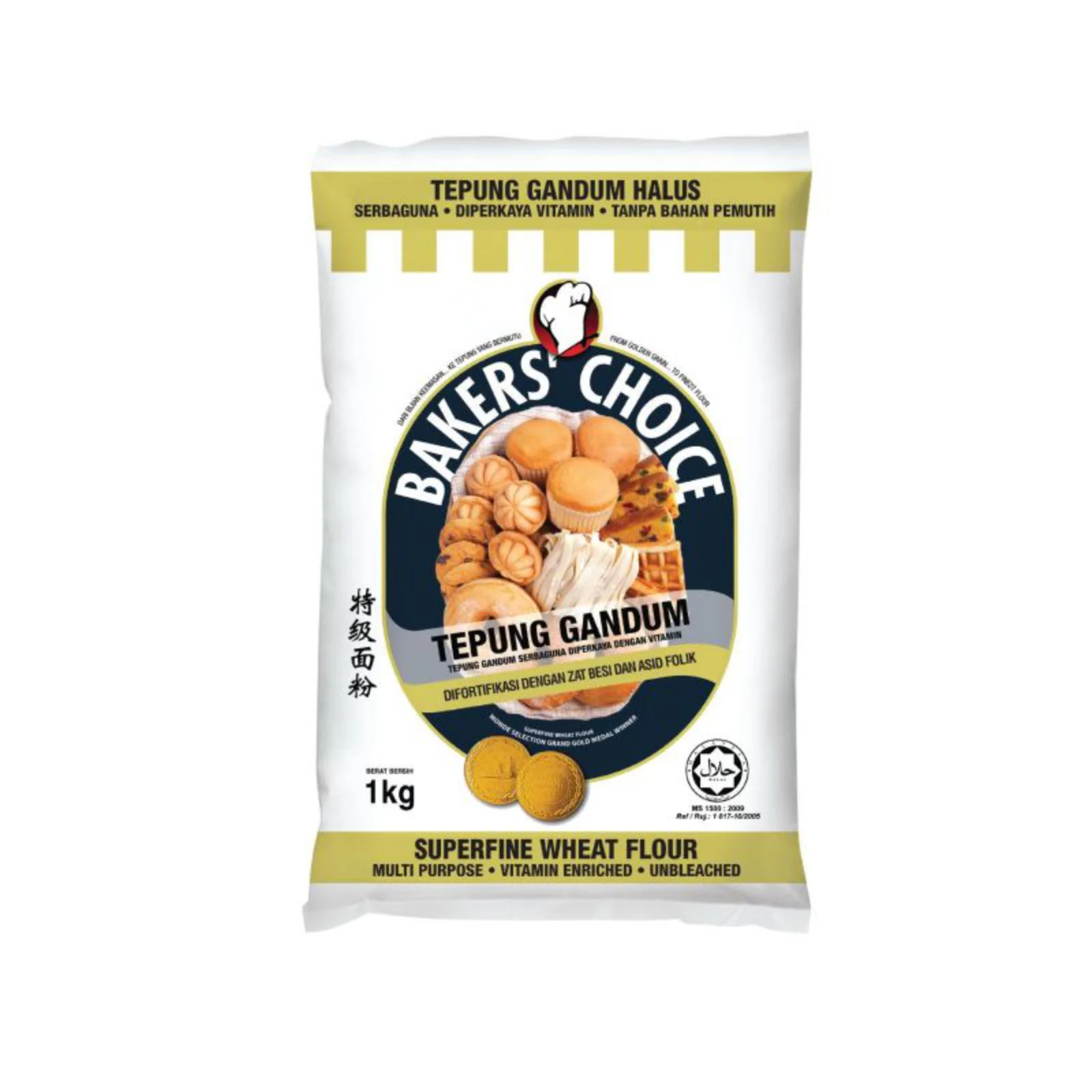 Bakers Choice Tepung Gandum (Wheat Flour) 1kg - Image 2