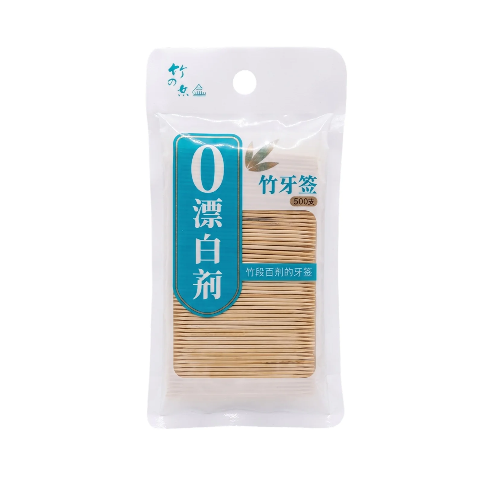 Bamboo Toothpick Refill Pack 500pcs/pack - Image 2
