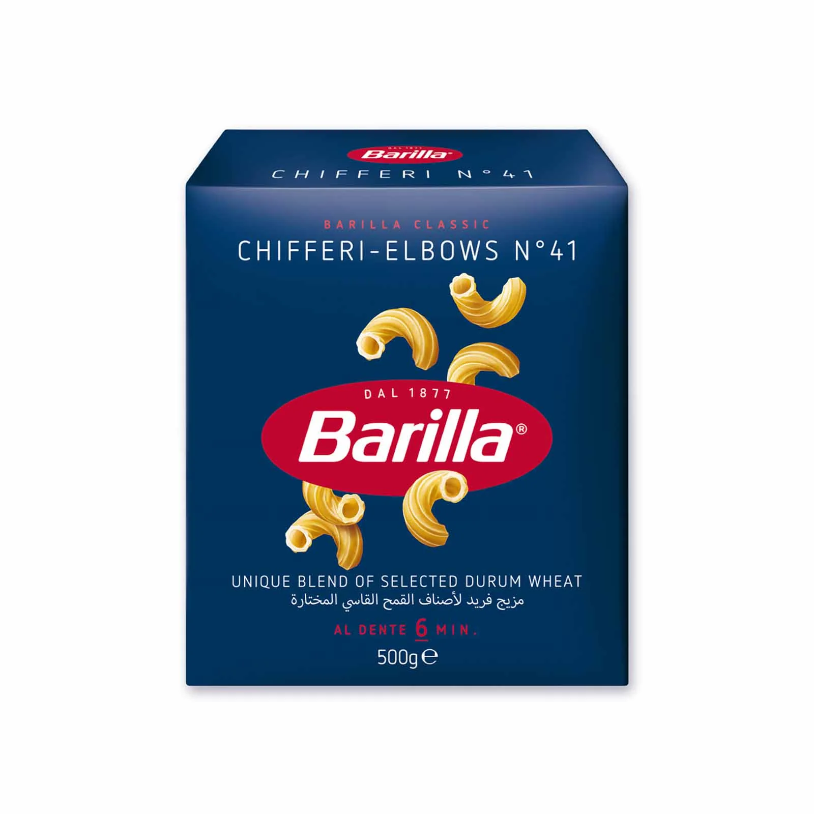 Barilla Chifferi 500g - Image 2