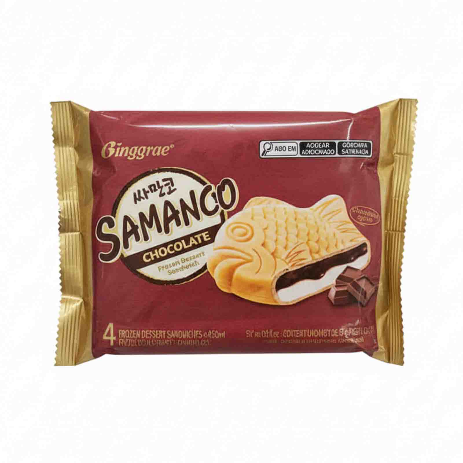 Binggrae Samanco Waffle Chocolate 150ml x 4 - Image 2