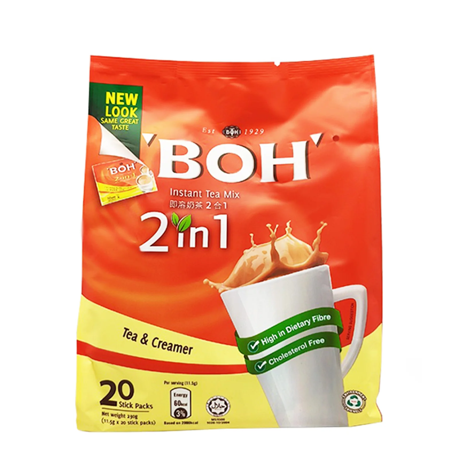 Boh 2 In 1 Instant Tea Mix 18g x 20 - Image 2
