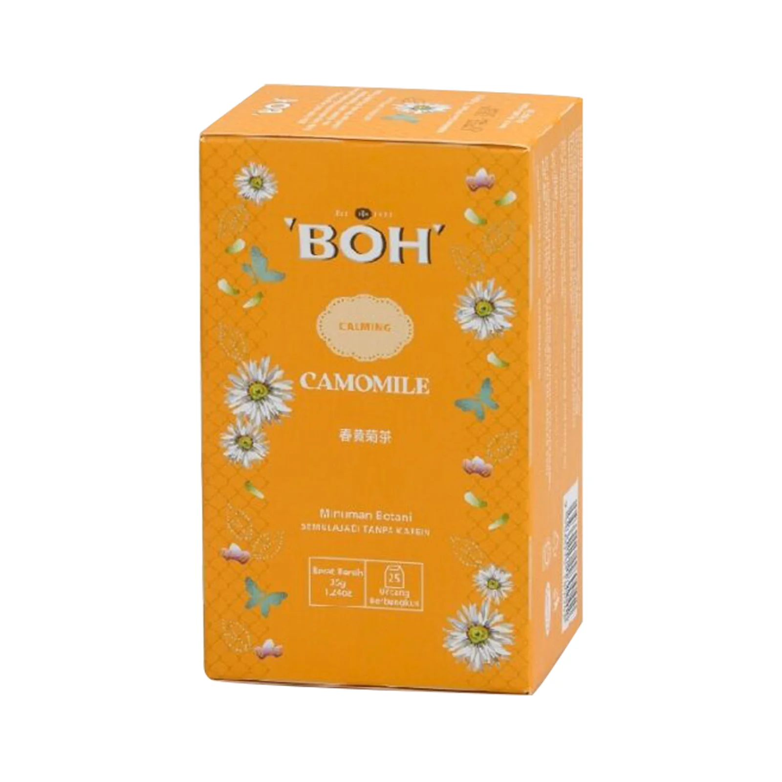 Boh Camomile Herbal Tea 35g - Image 2