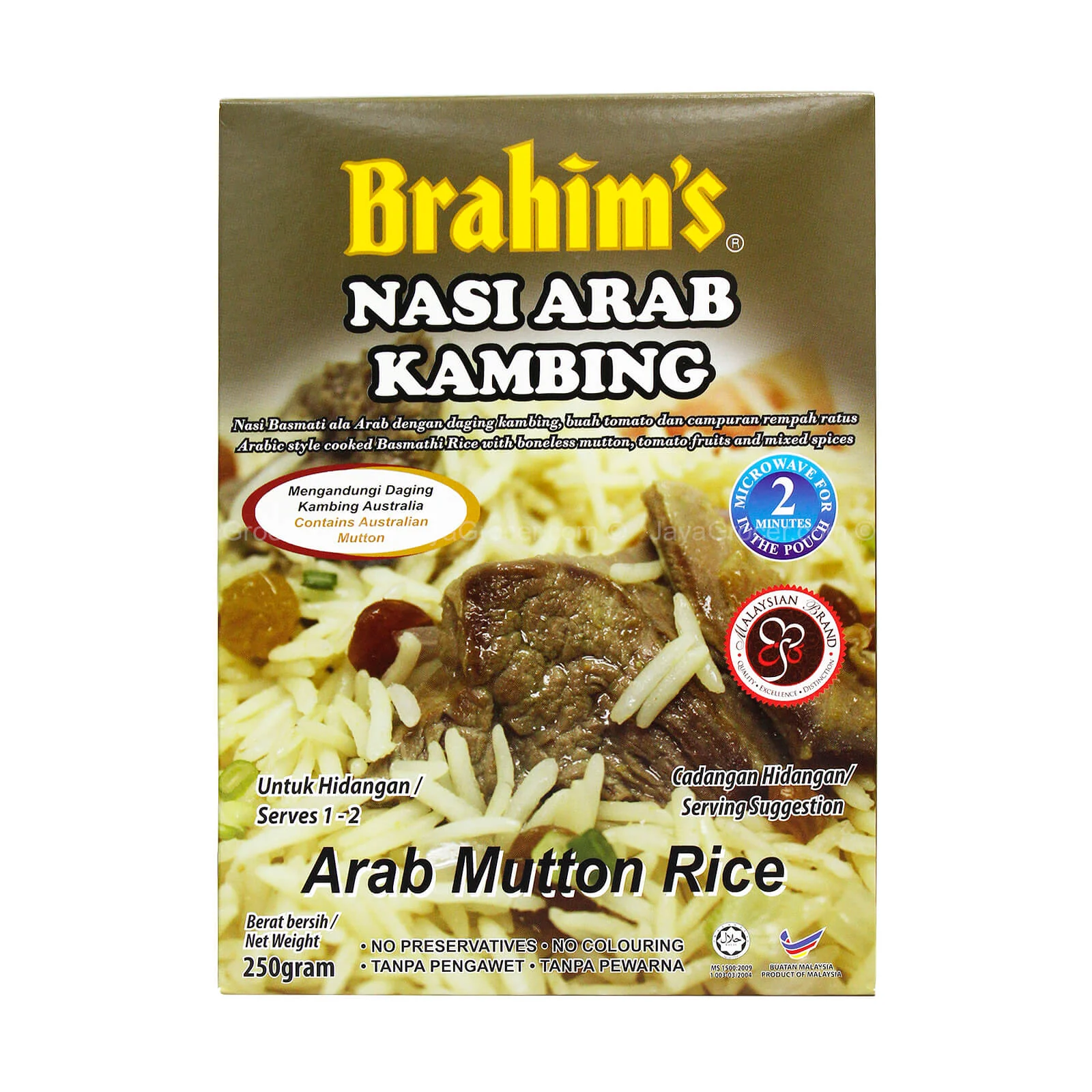 Brahims Arab Mutton Rice 250g - Image 2
