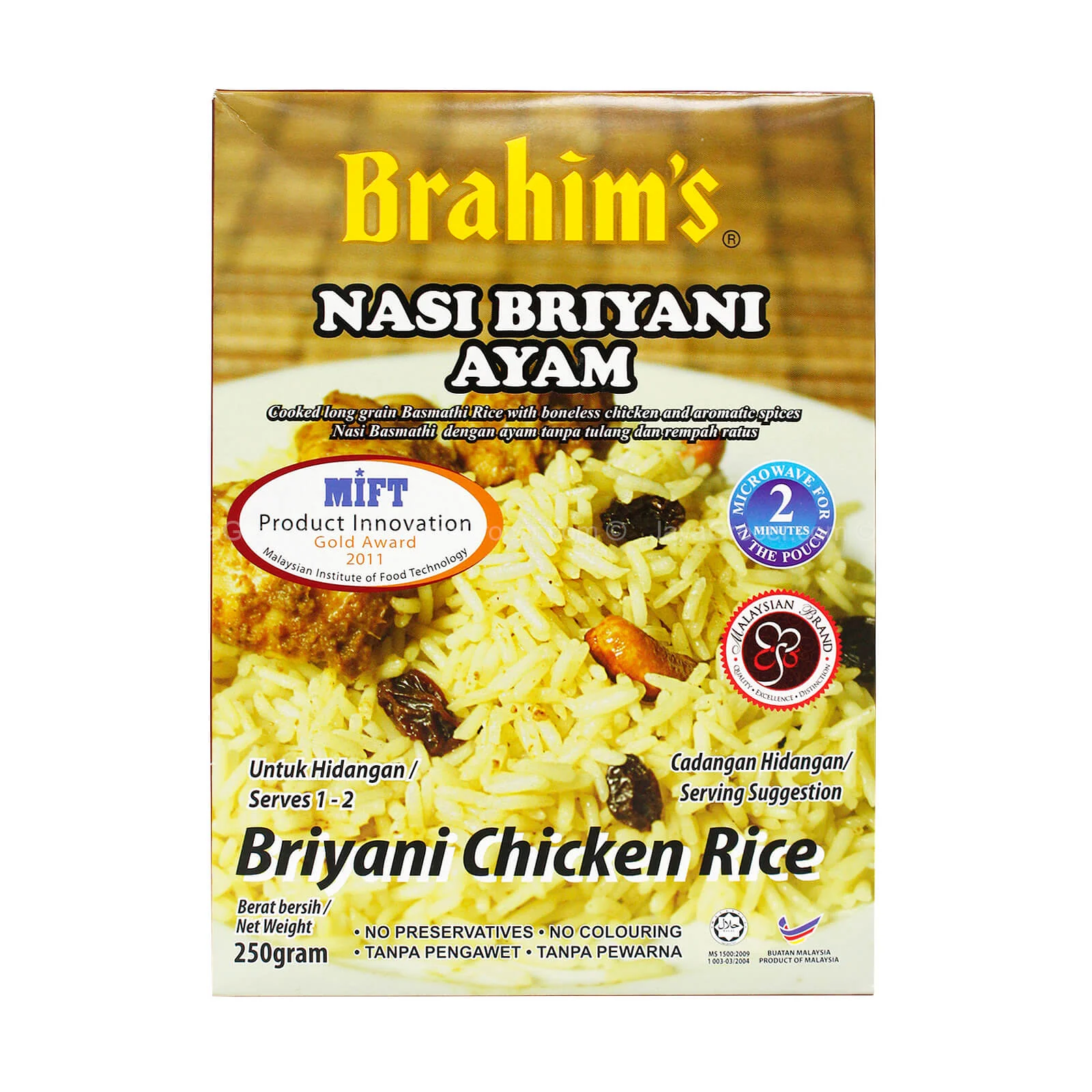 Brahim's Briyani Chicken Rice 250g - Image 2
