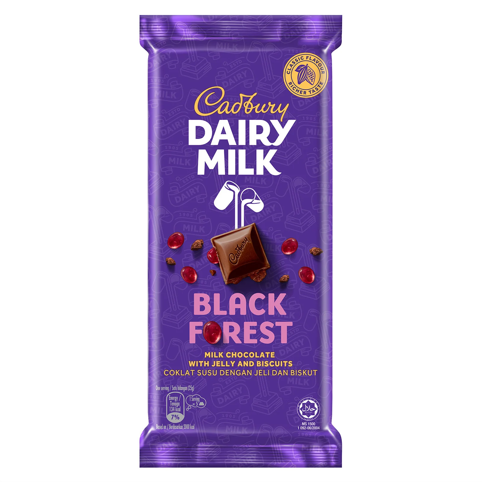 Cadbury Dairy Milk Black Forest Chocolate Bar 130g - Image 2