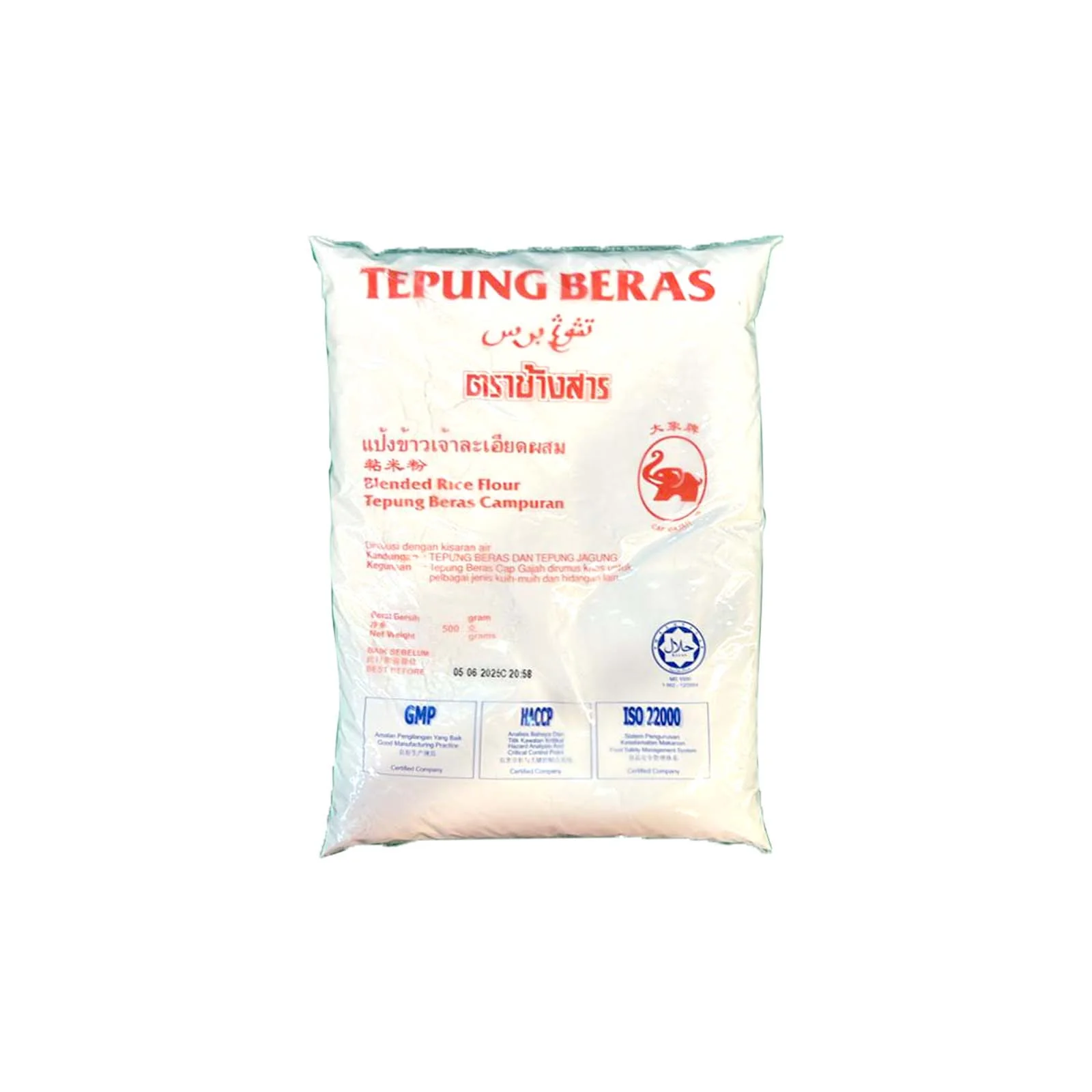 Cap Gajah Tepung Beras 500g - Image 2
