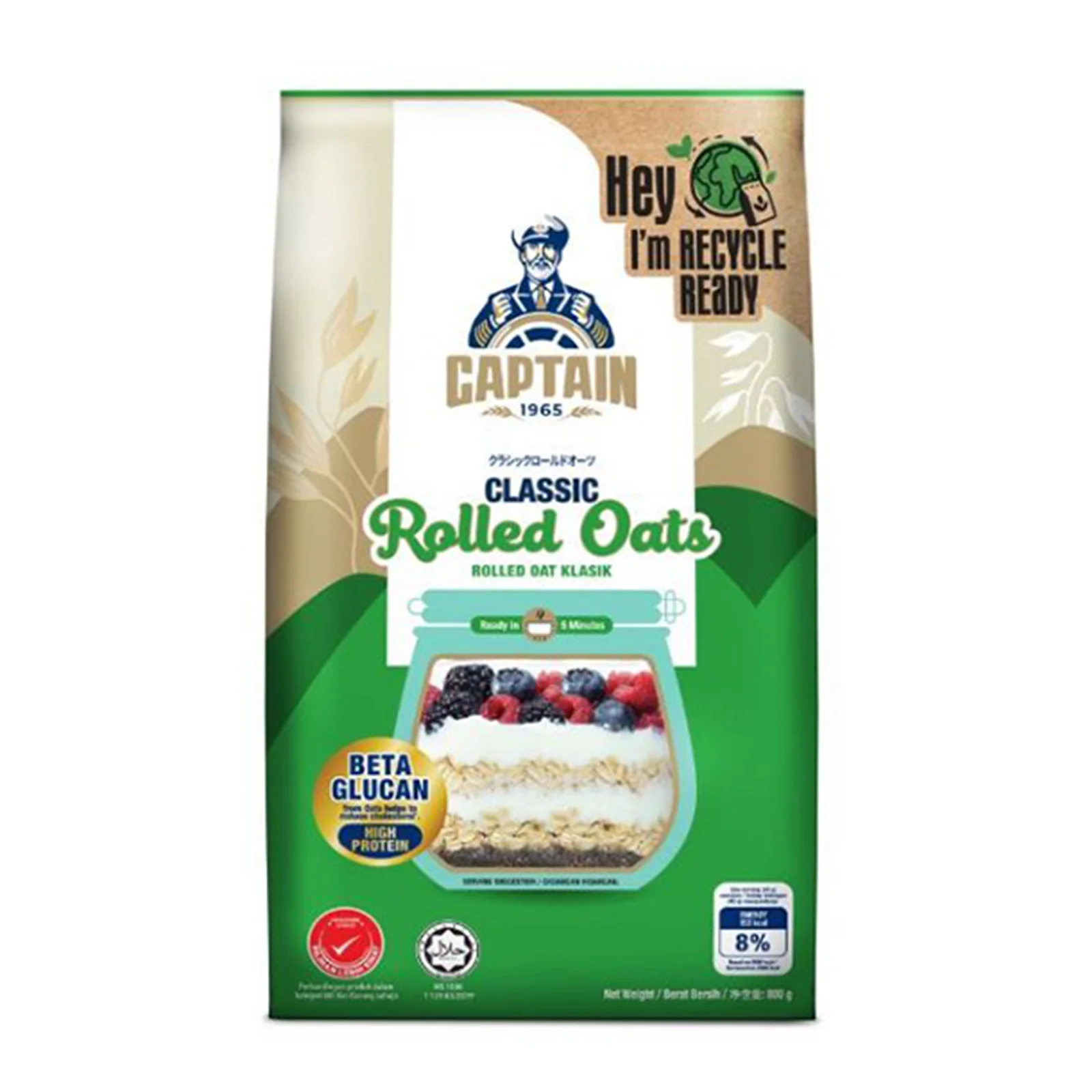 Captain Classic Rolled Oats 800g - Image 2