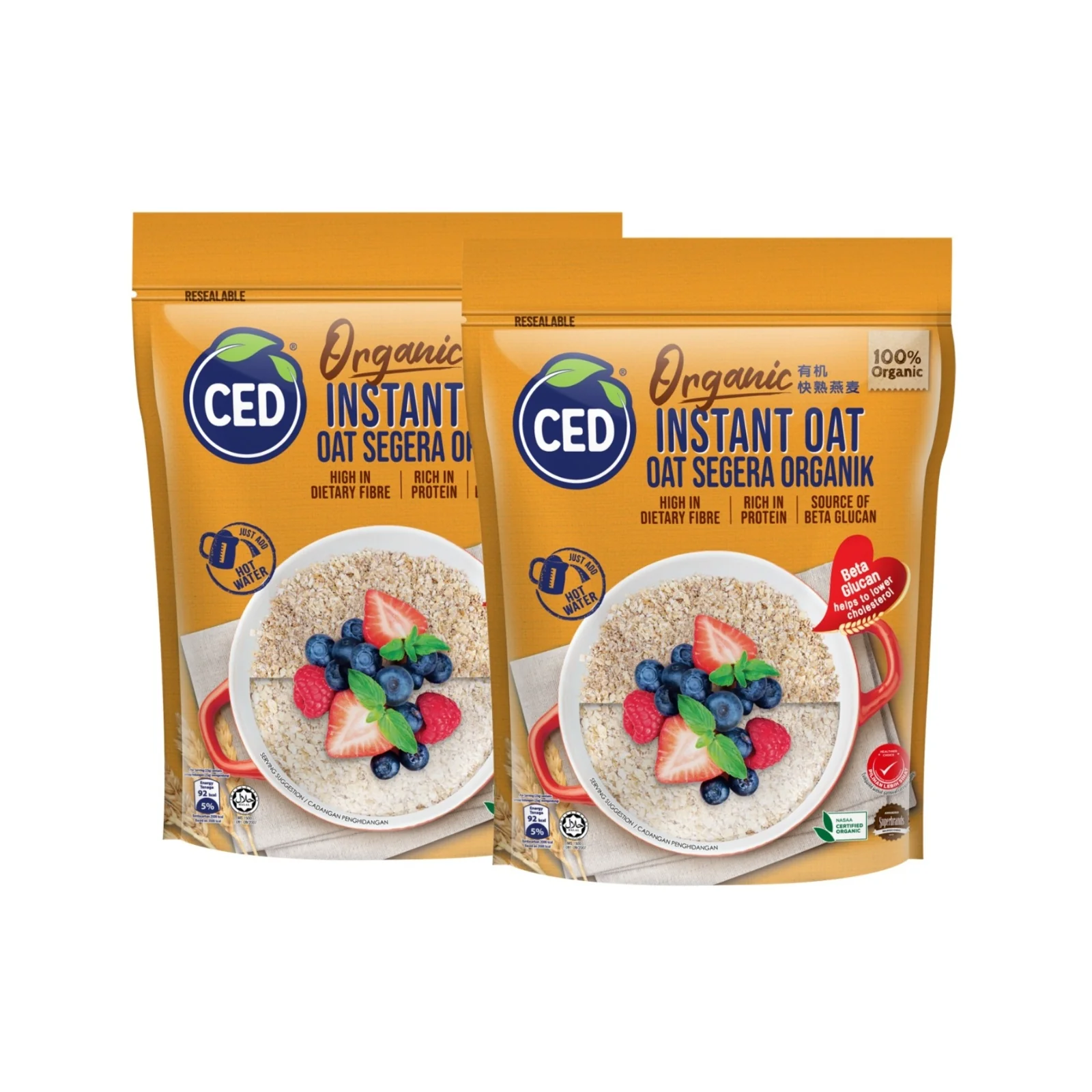 CED Organic Instant Rolled Oat (Twinpack) 500g x 2 - Image 2