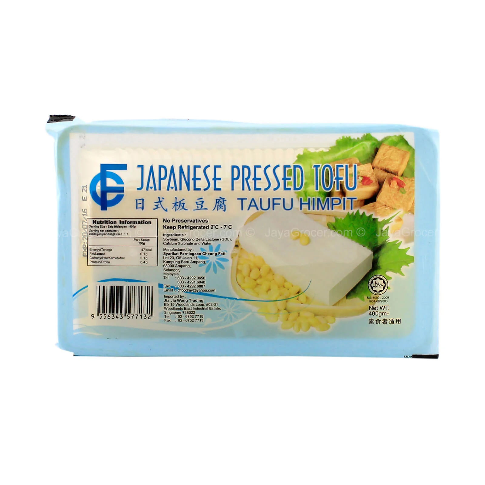 CF Japanese Pressed Tofu 330g - Image 2