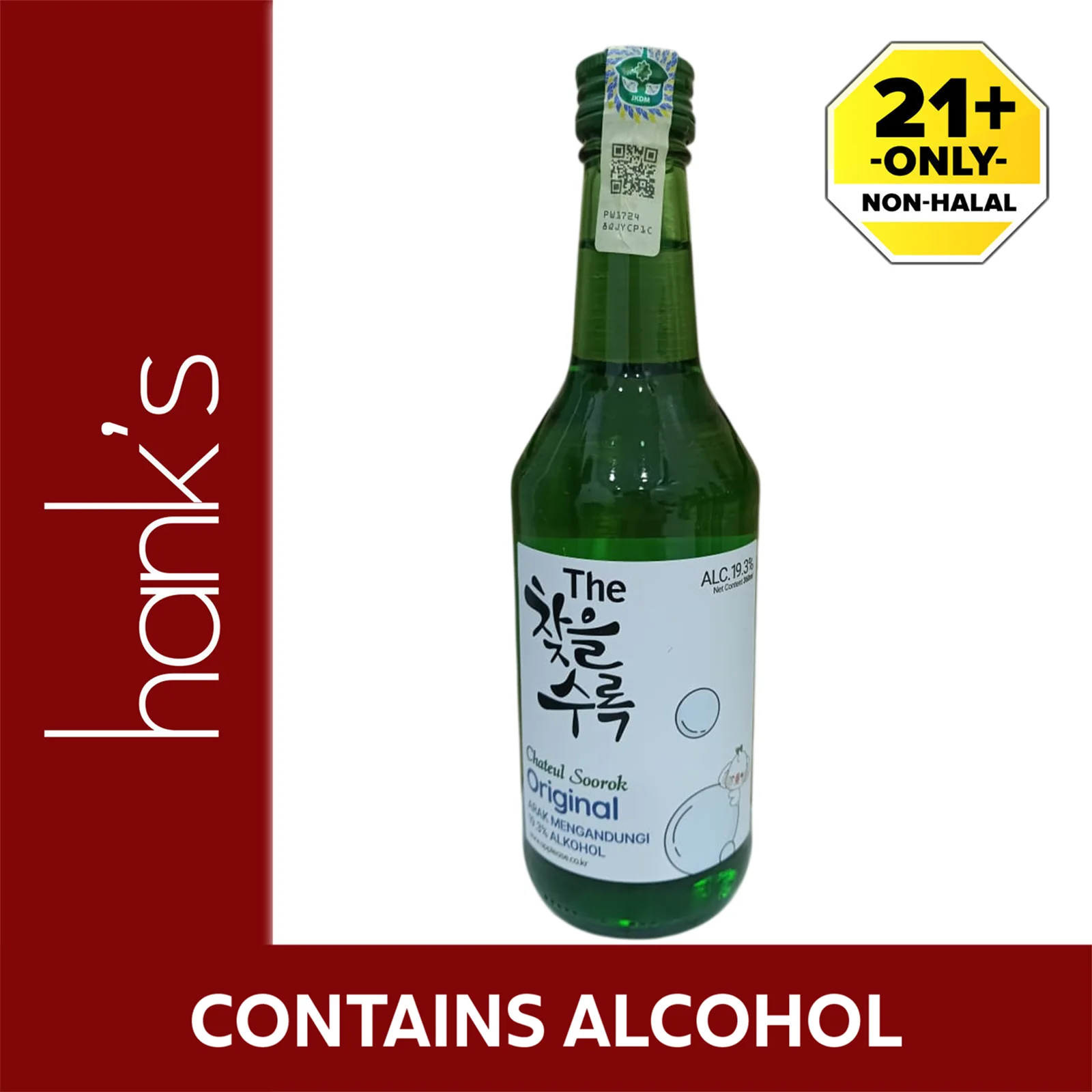 Chateul Soorok Original Soju 360ml - Image 2