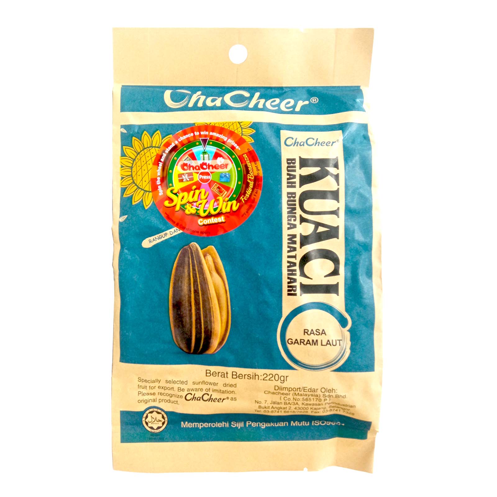 Chacheer Sunflower Seeds Sea Salt 220g - Image 2