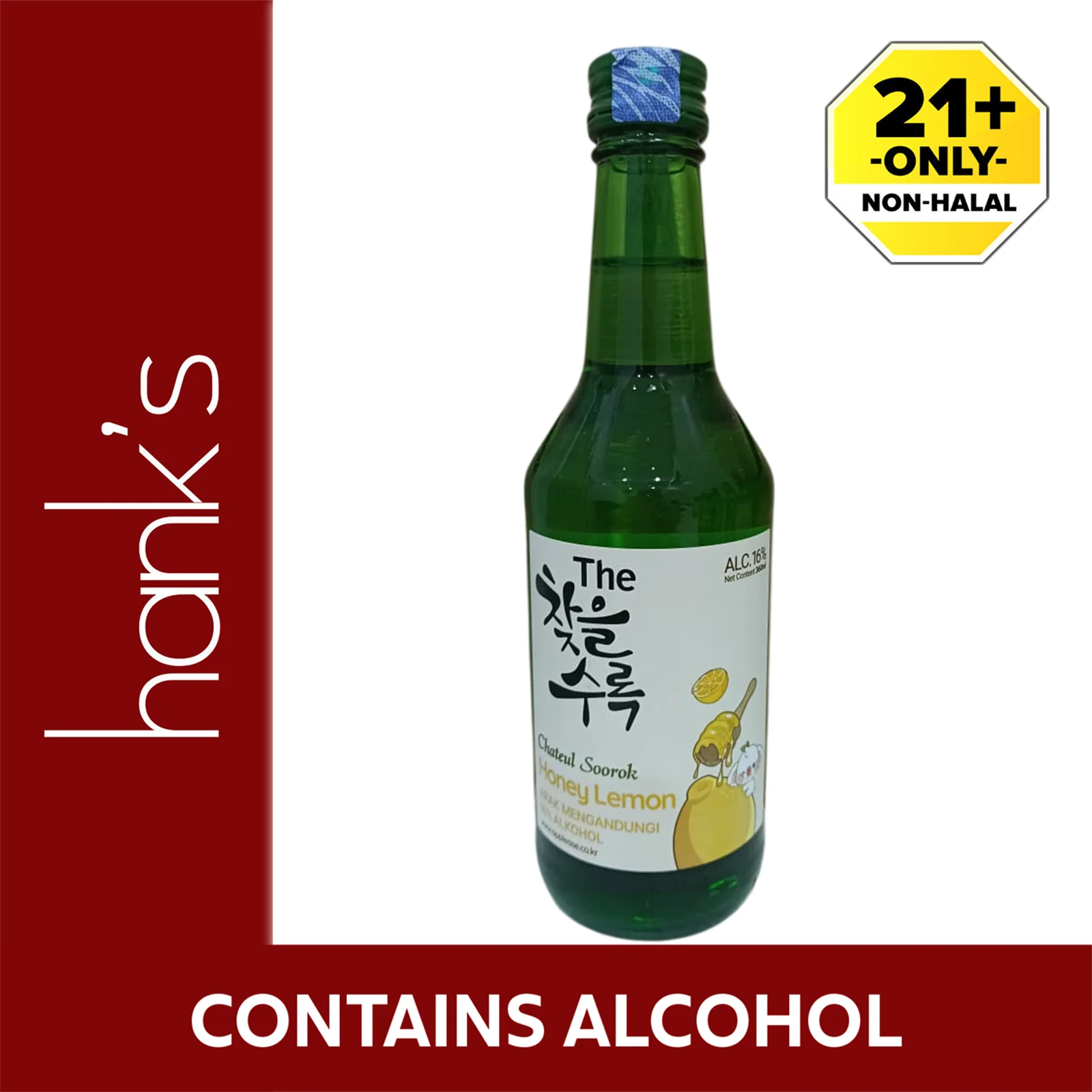 Chateul Soorok Honey Lemon Soju 14% alcohol 360ml - Image 2