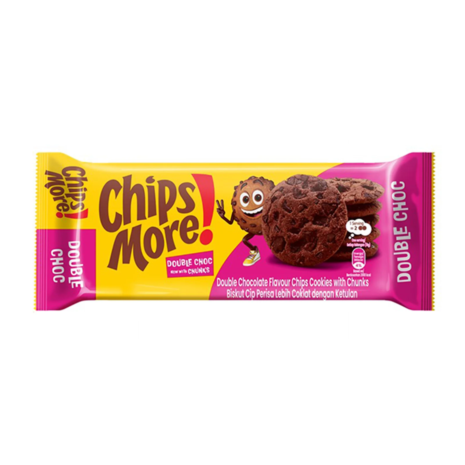Chipsmore Double Chocolate Biscuits 135g - Image 2