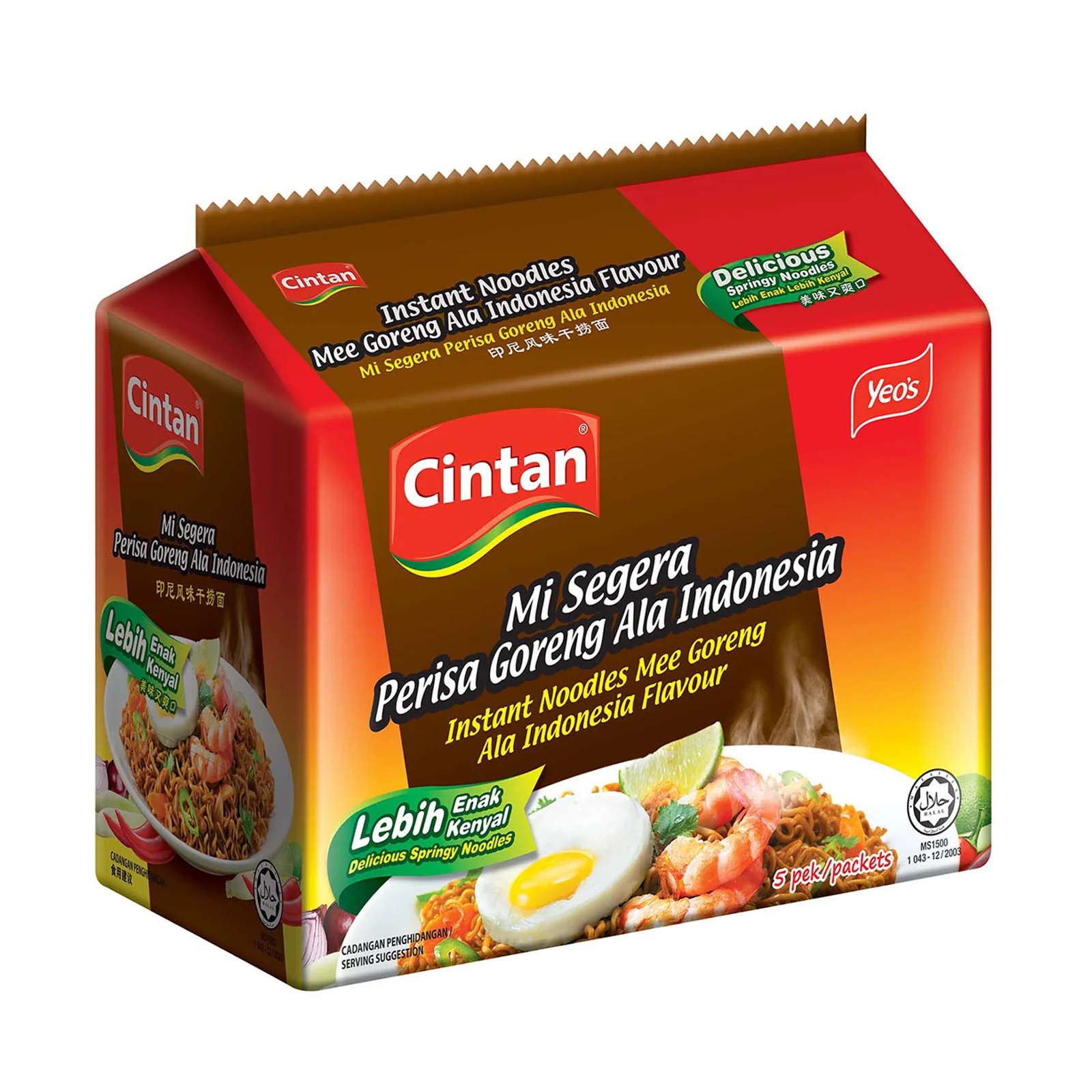 Cintan Instant Noodles Goreng Original 78g x 5 - Image 2