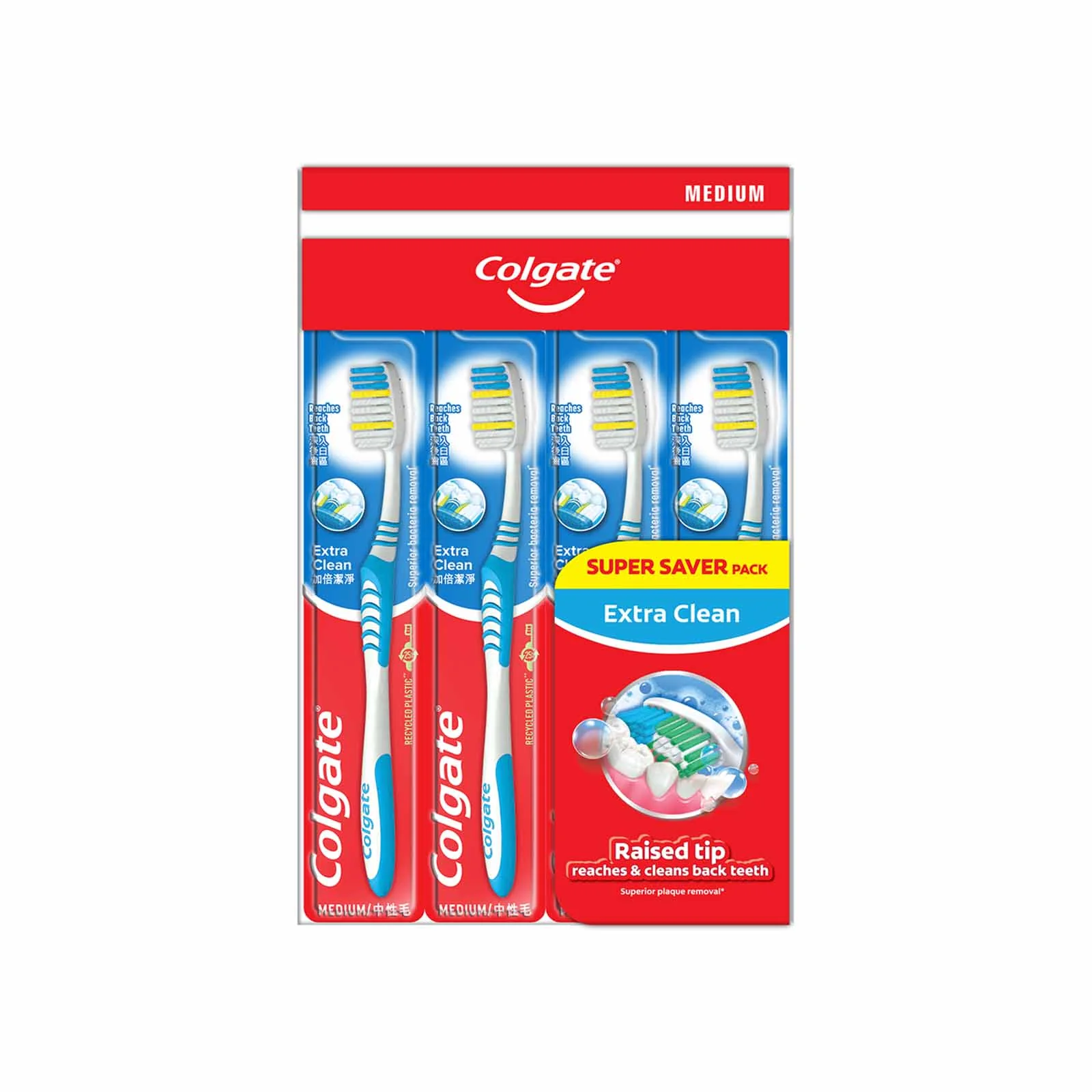Colgate Extra Clean Toothbrush (Medium) Buy 3 Free 1 1pack - Image 2