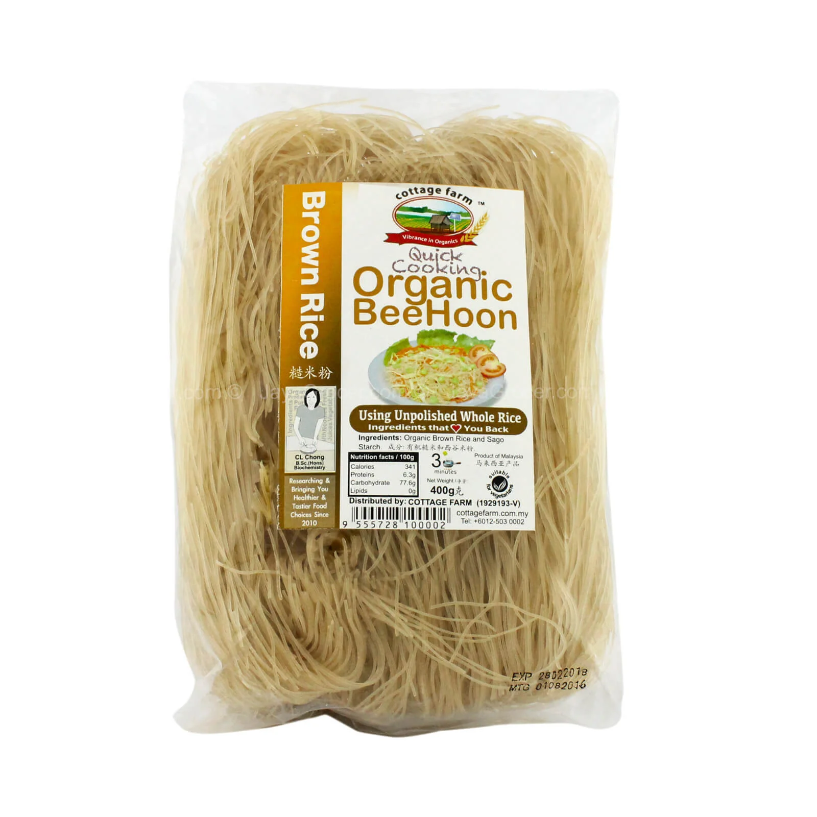 Cottage Farm Organic Unpolished Brown Rice Vermicelli 400g - Image 2