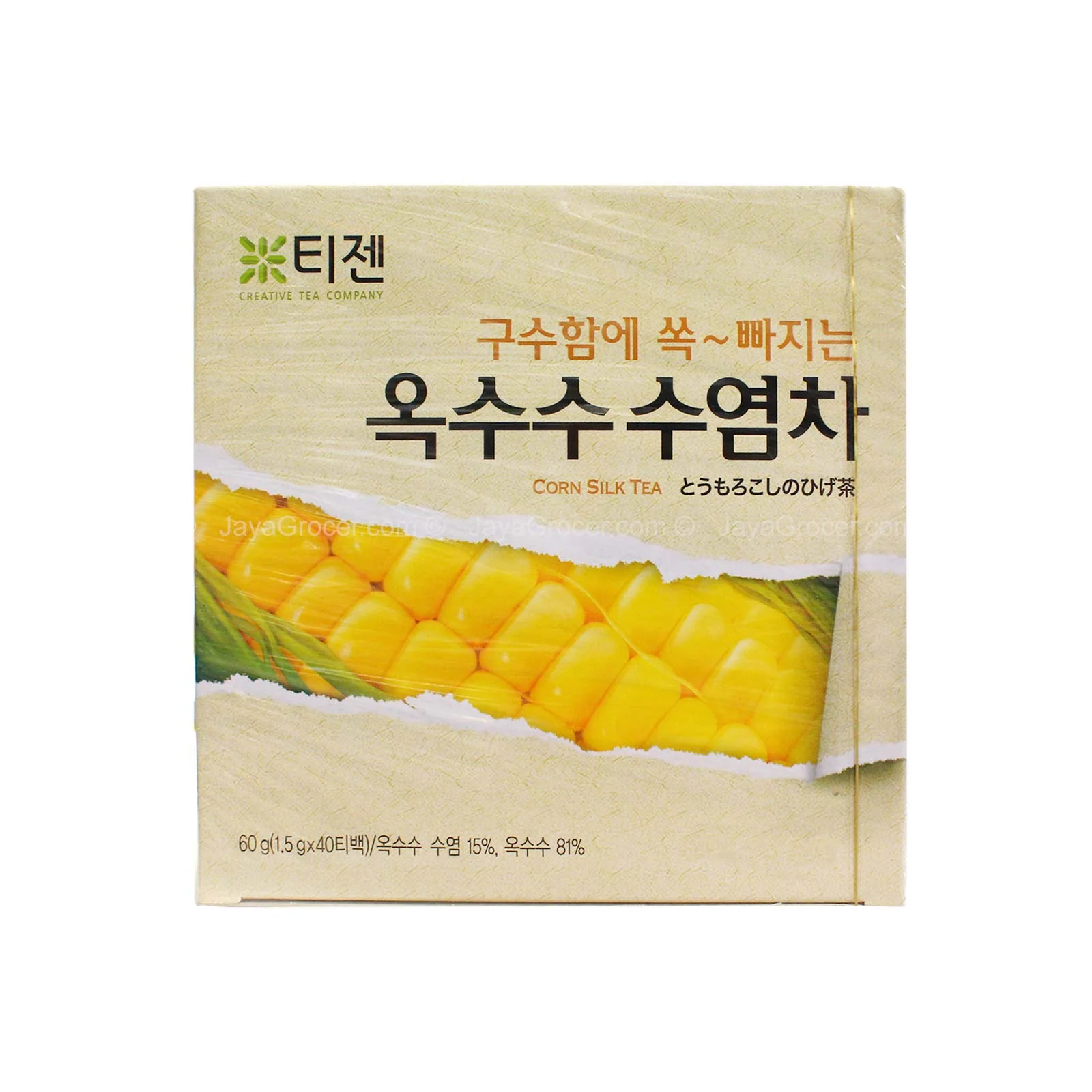 Creative Tea Company Corn Silk Tea 1.5g x 40 - Image 2