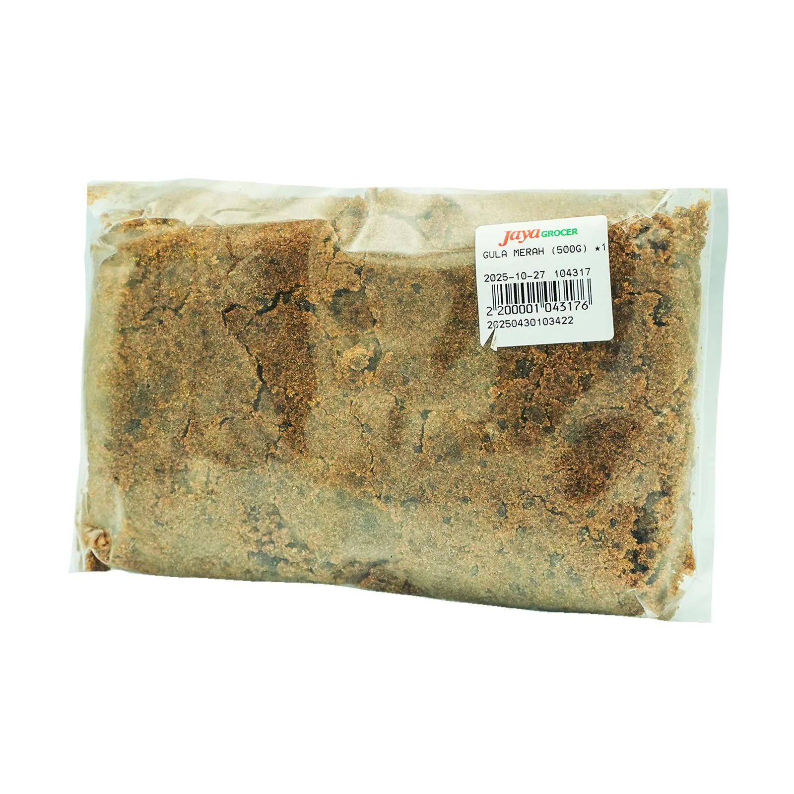 Gula Merah 500g - Image 2