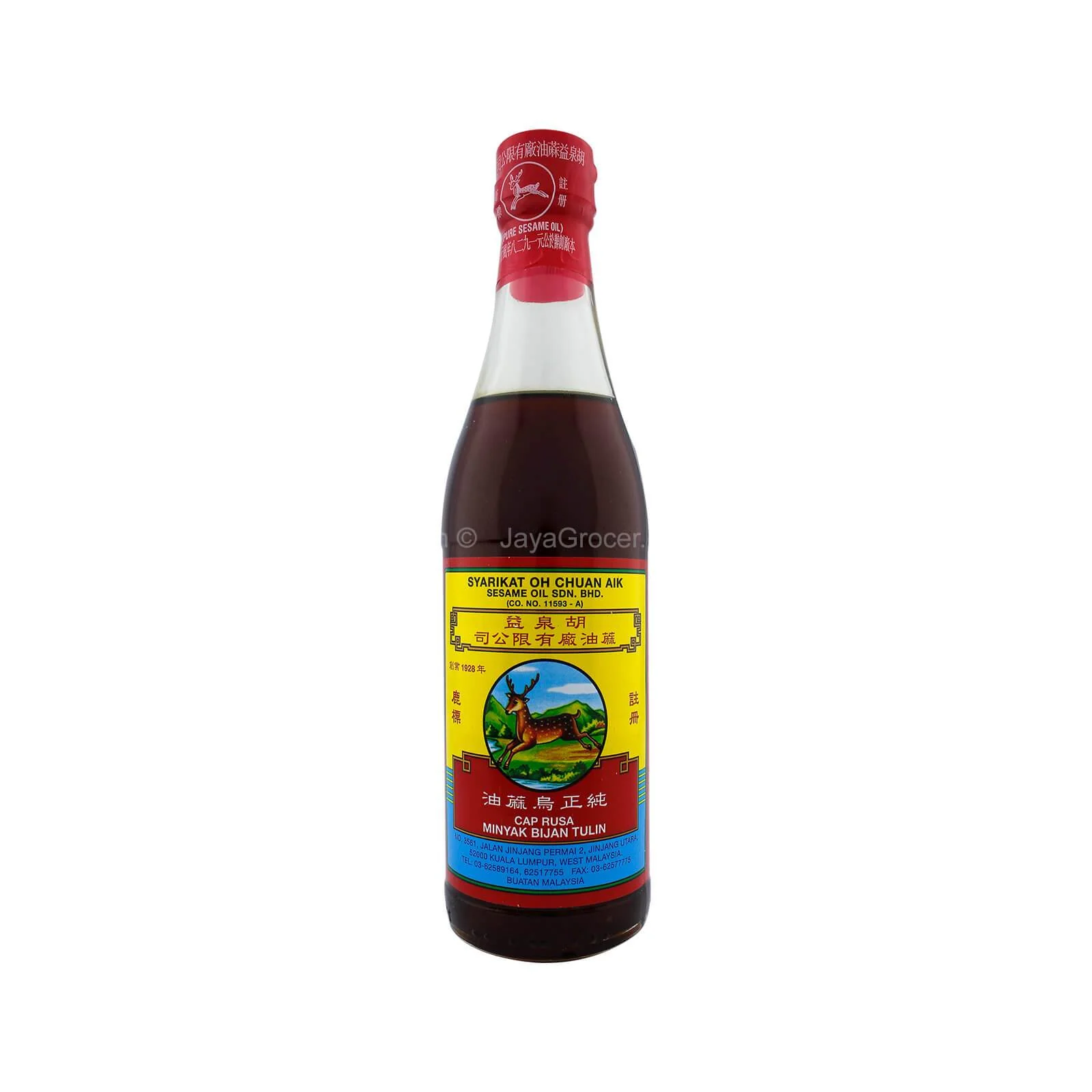 Cap Rusa Sesame Oil 315ml