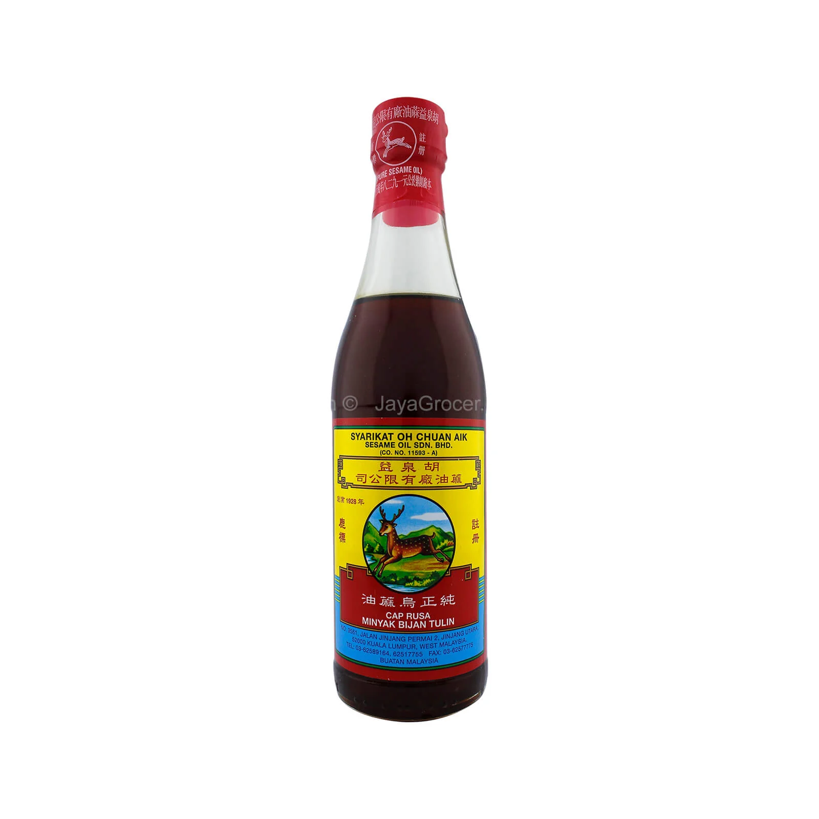 Cap Rusa Sesame Oil 315ml - Image 2