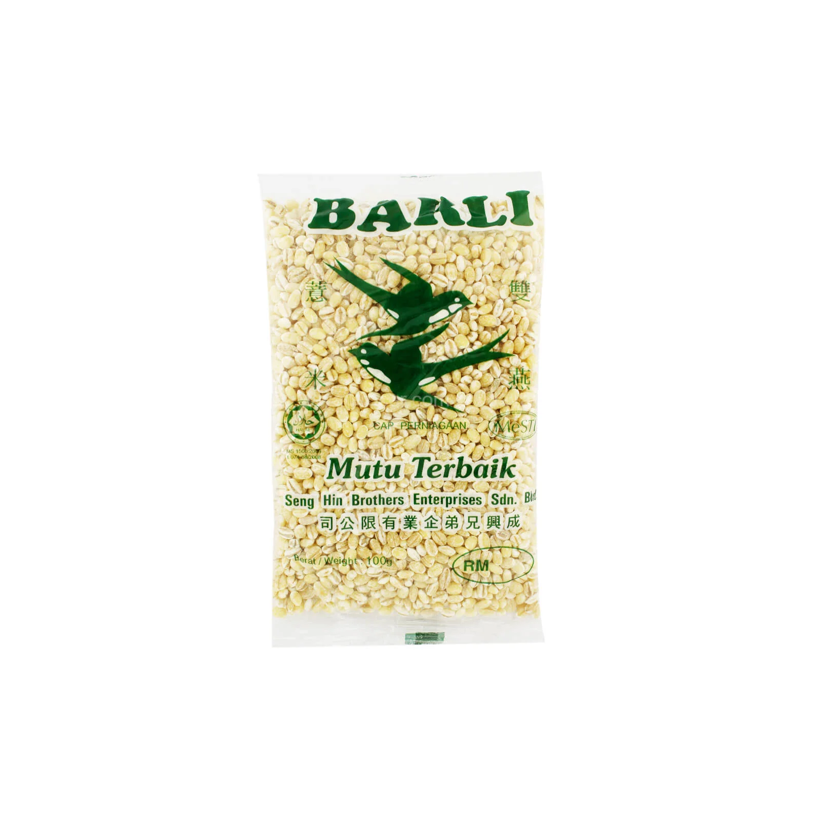 Double Swallow Brand Pearl Barley 100g - Image 2