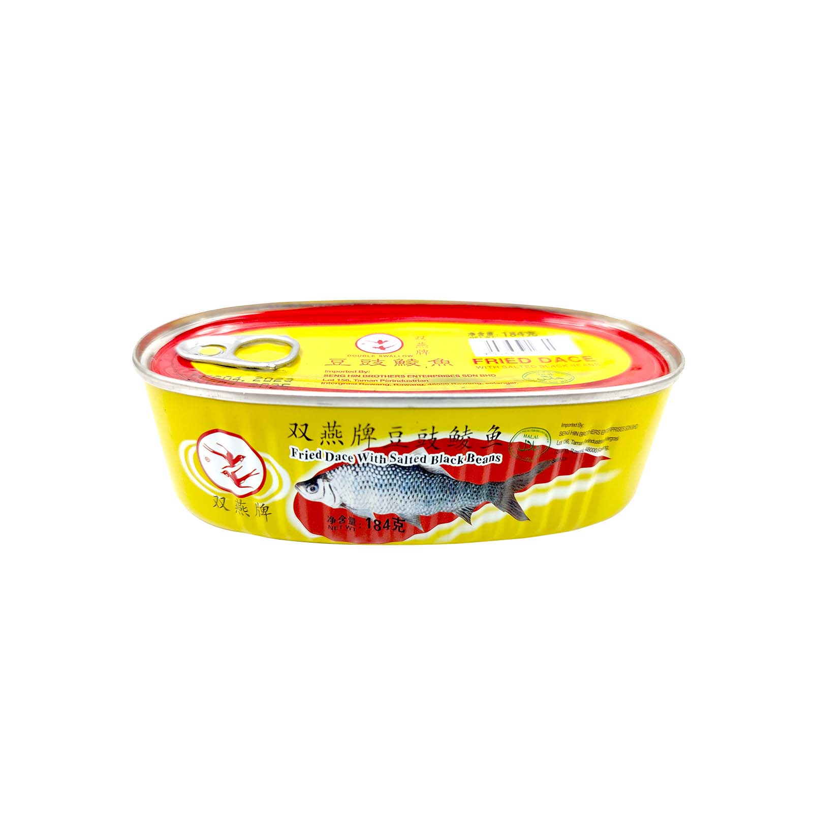 Double Swallow Fried Dace Black Beans 184g - Image 2