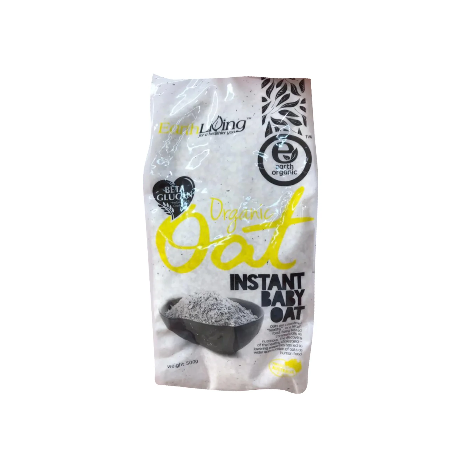 Earth Living Organic Instant Baby Oat 500g - Image 2