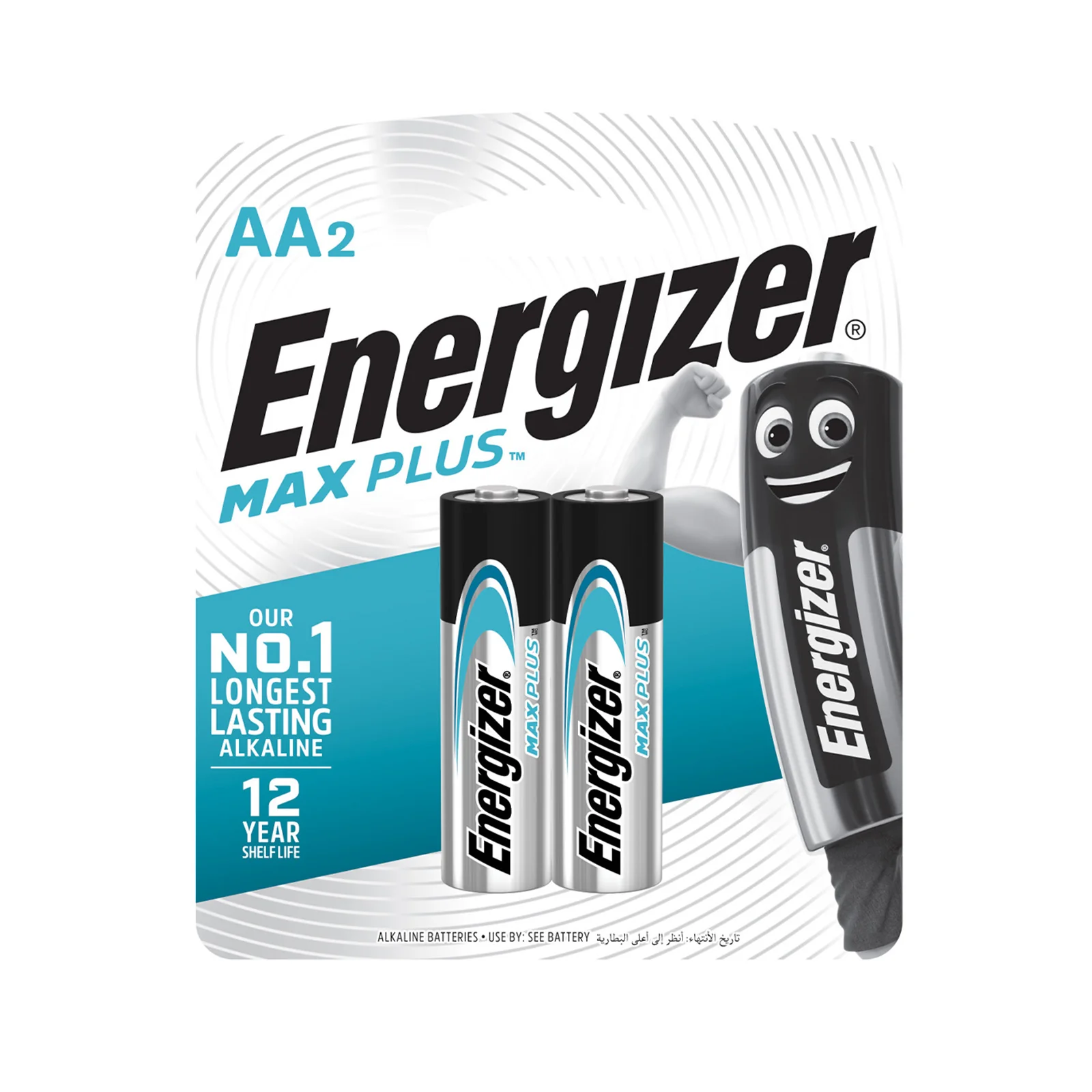 Energizer Max Plus AA EP91BP2 2pcs/pack - Image 2