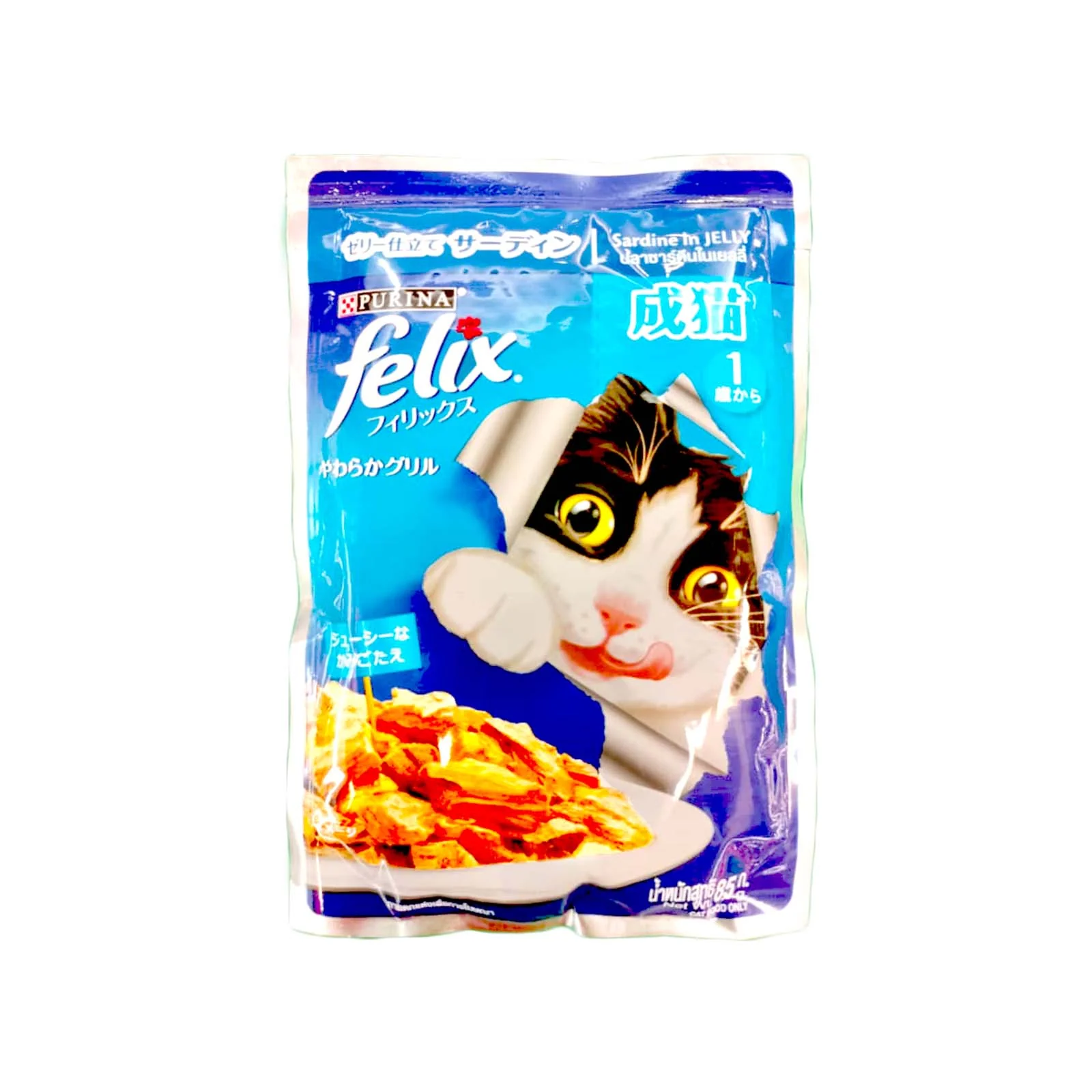 Felix Adult Sardine Cat Food Pouch 70g - Image 2