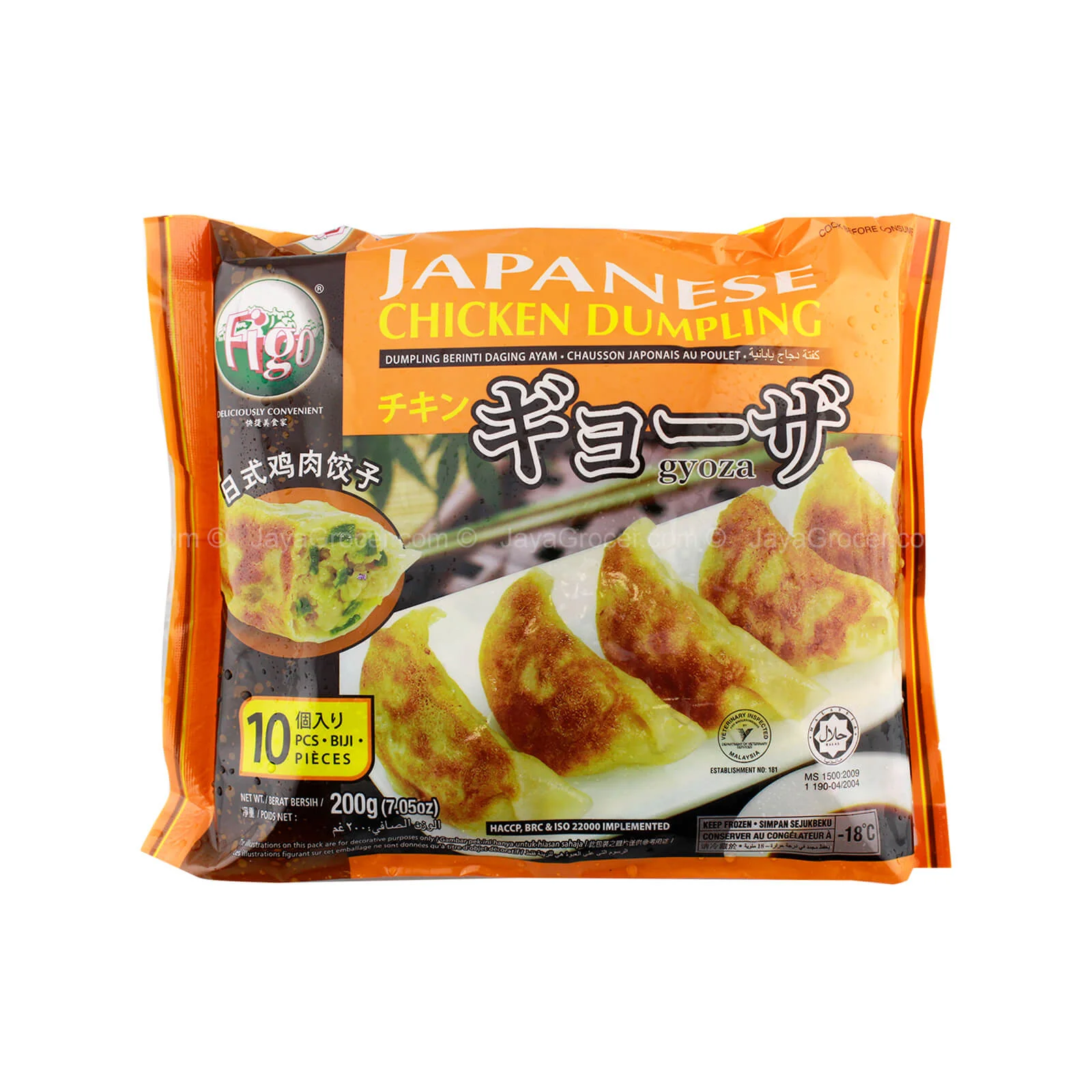 Figo Japanese Dumpling Chicken 200g - Image 2