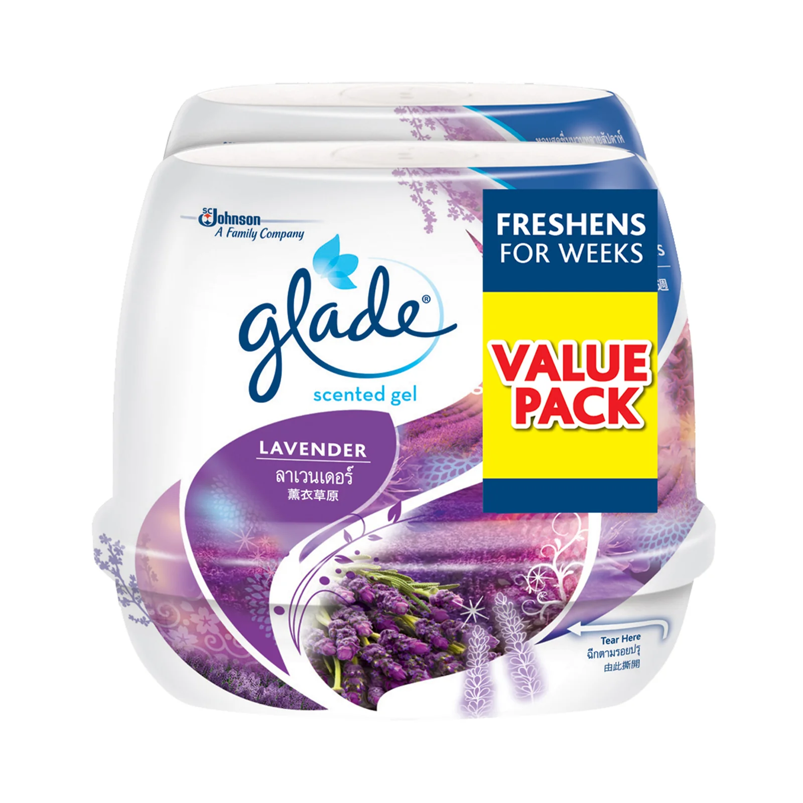 Glade Lavender Scented Gel Air Freshener 180g x 2 - Image 2