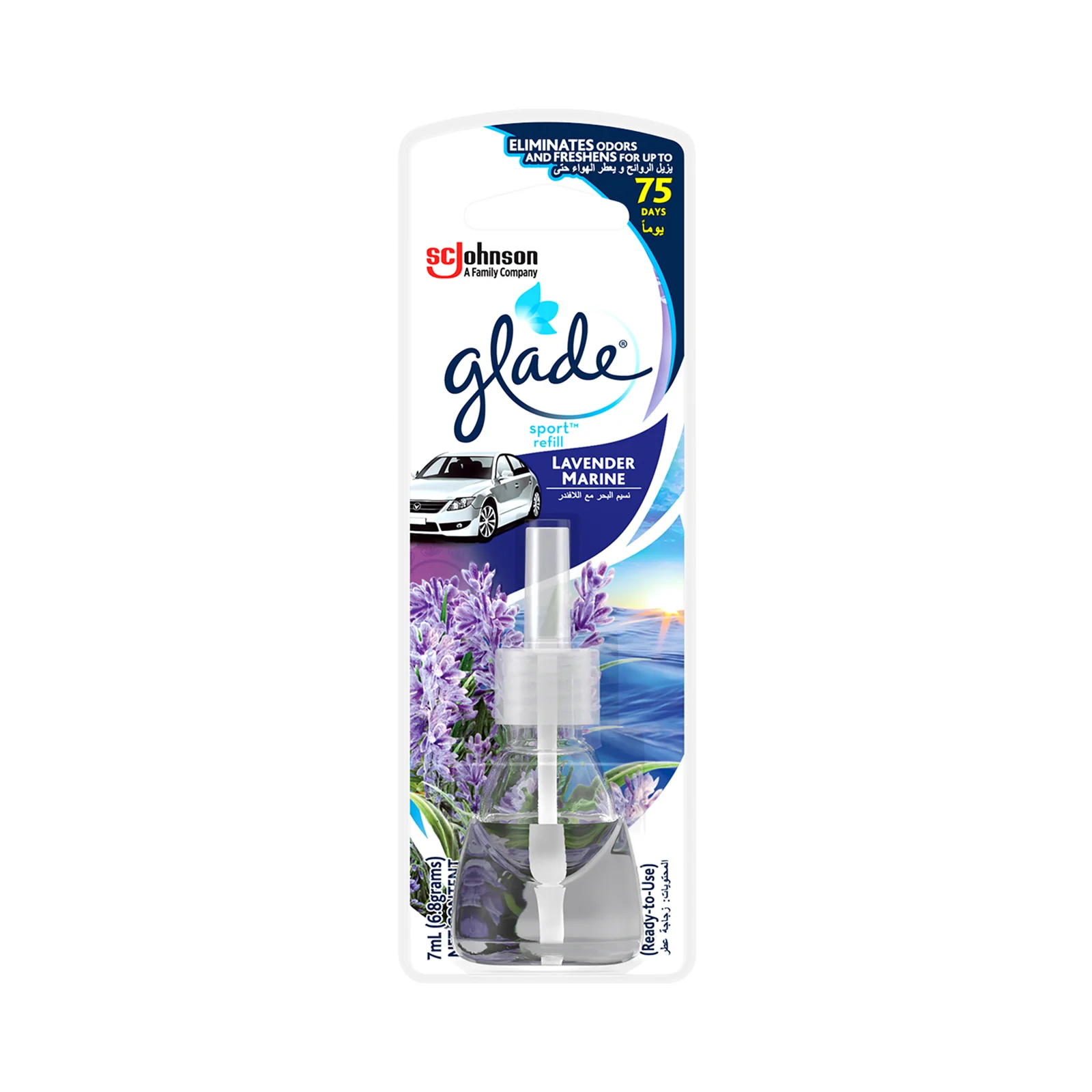 Glade Sport Br2 Lavender Refill 7ml - Image 2