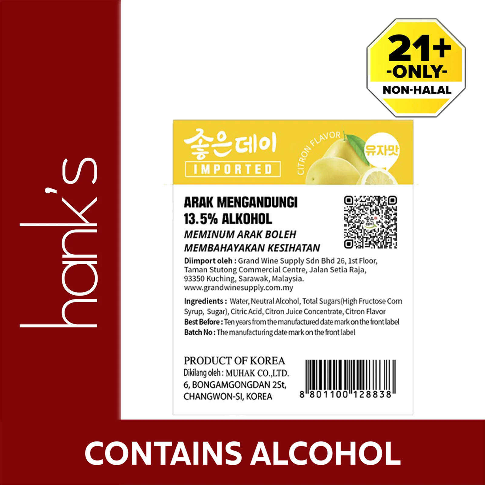 Good Day Soju Citron 360ml - Image 3