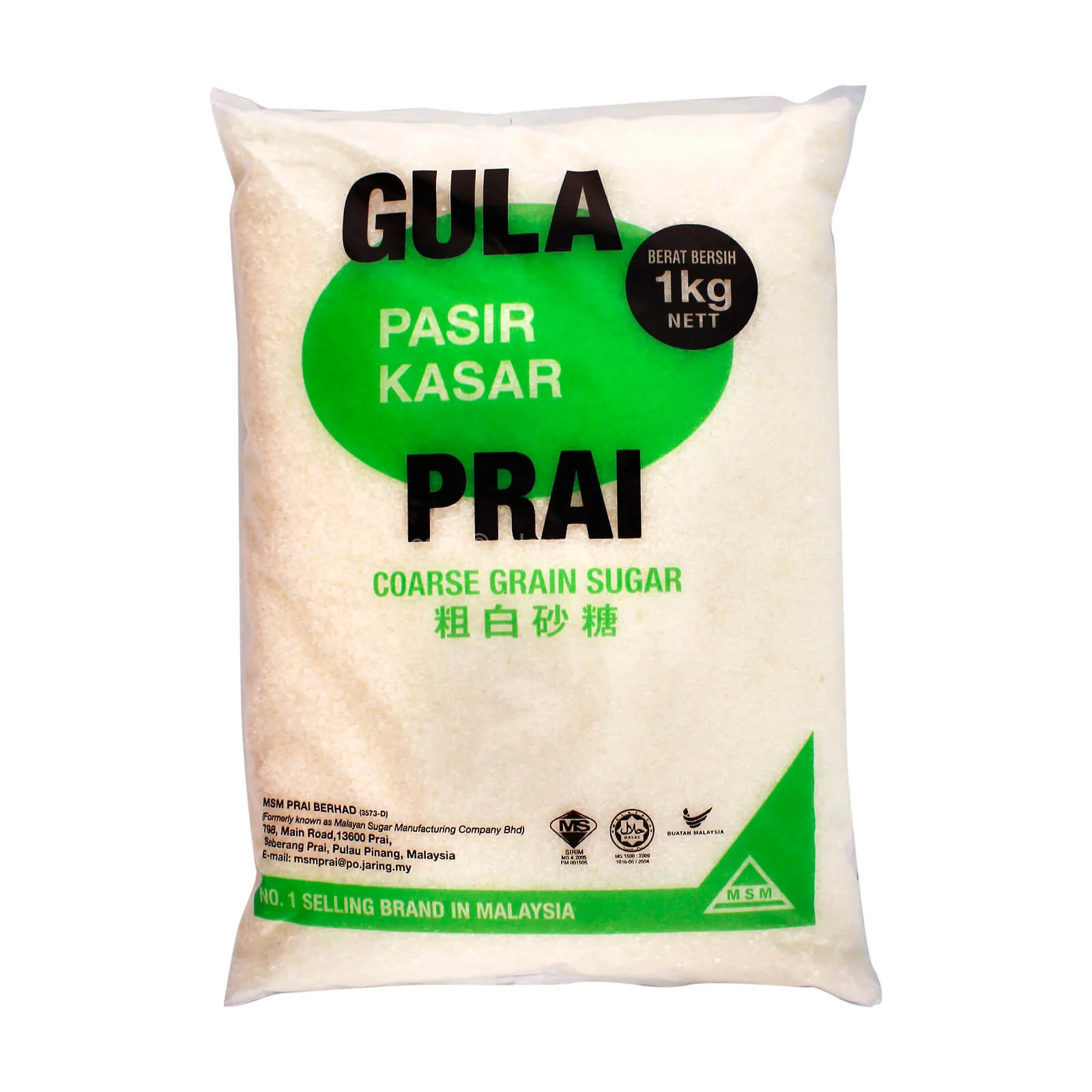 Gula Prai Coarse Grain Sugar 1kg - Image 2