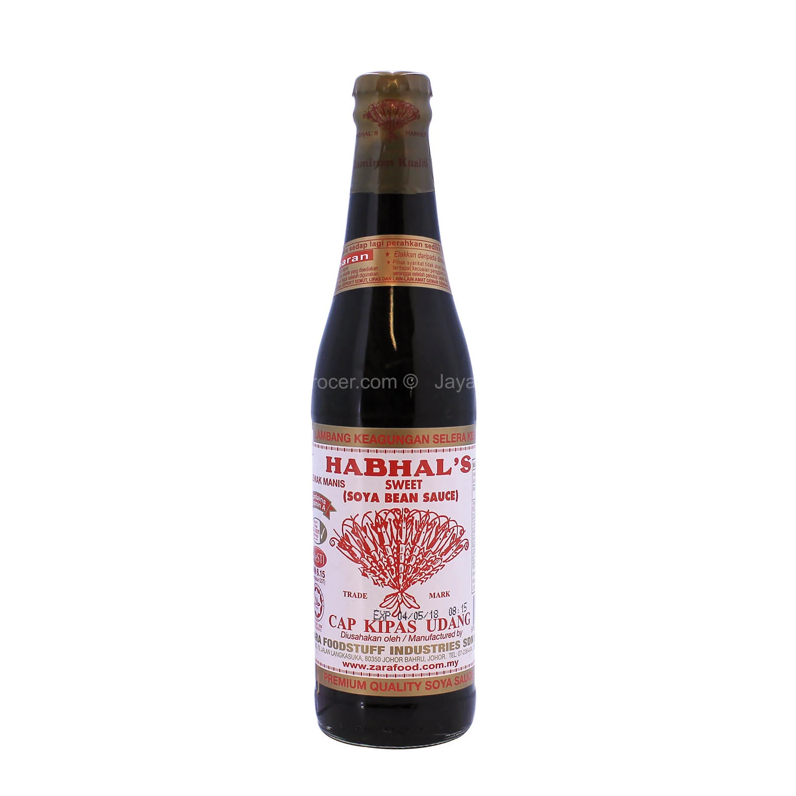 Habhals Sweet Soya Bean Sauce Cap Kipas Udang 345ml - Image 2