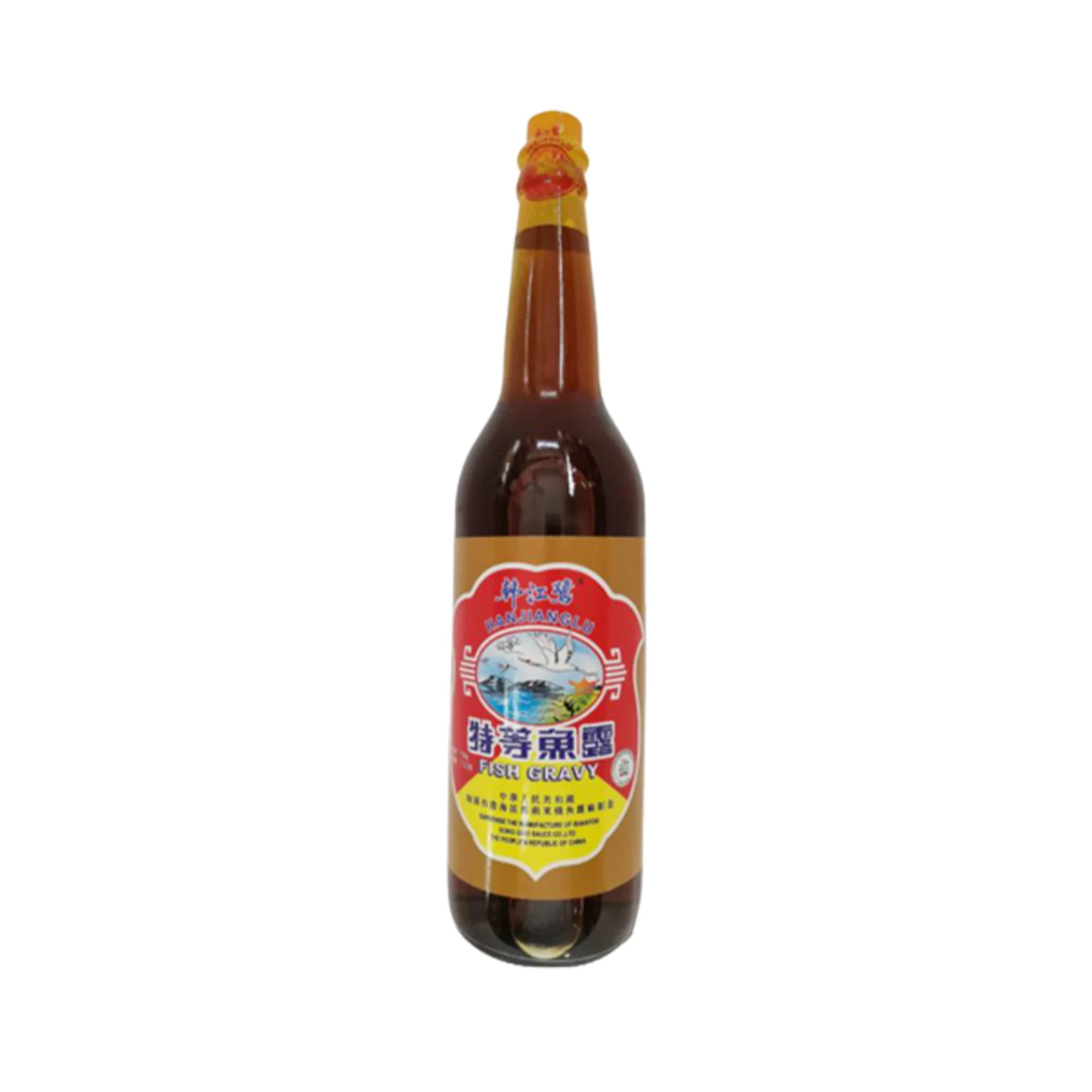 Han River Bridge Fish Gravy 750g - Image 2