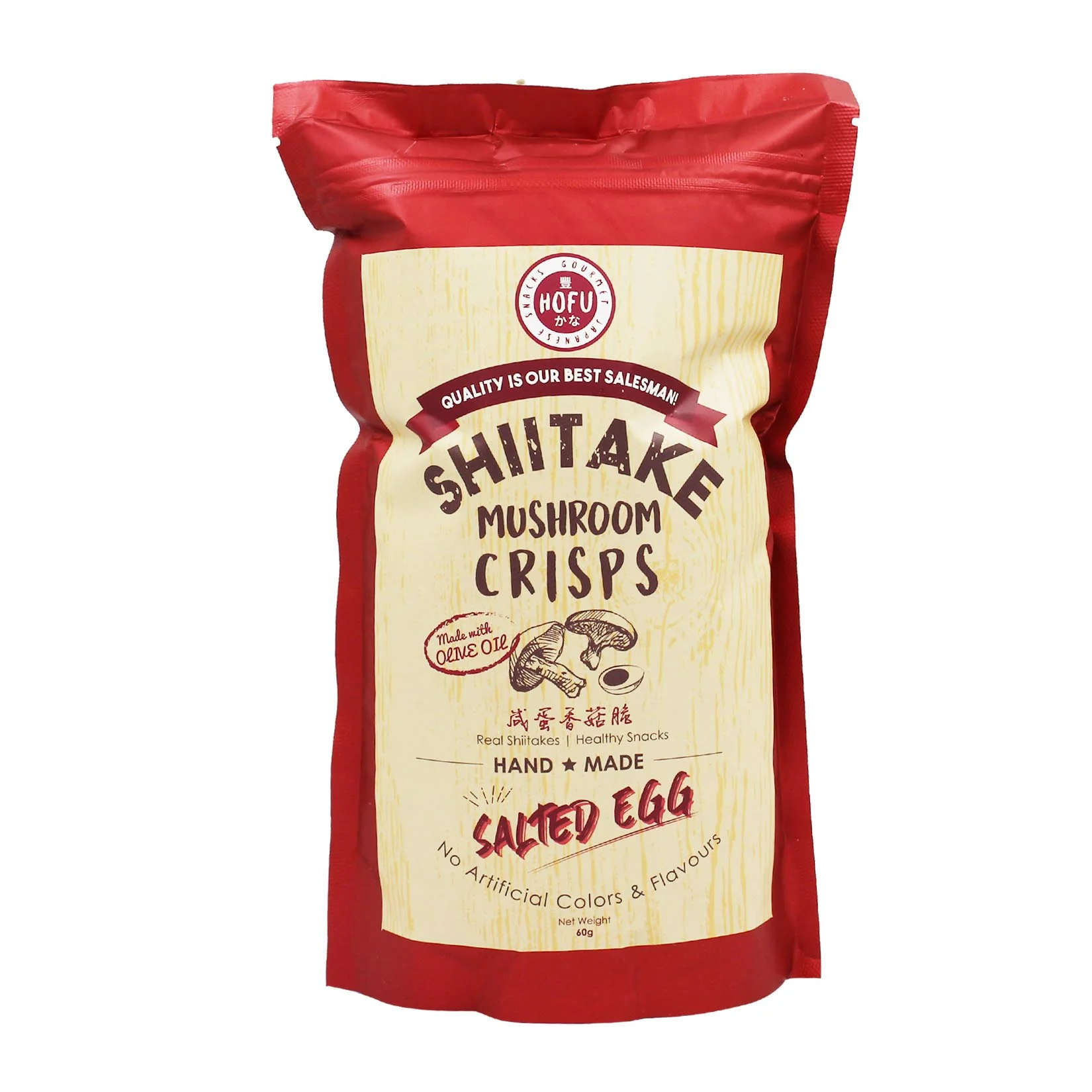 Hofu Salted Egg Shiitake Mushroom Crisp 60g