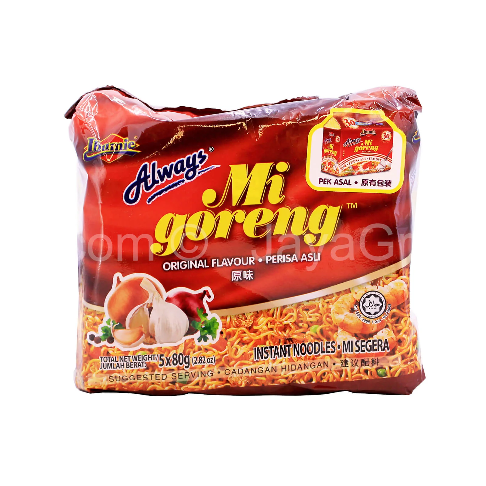 Ibumie Always Mi Goreng Original Flavour Instant Noodle 80g x 5 - Image 2
