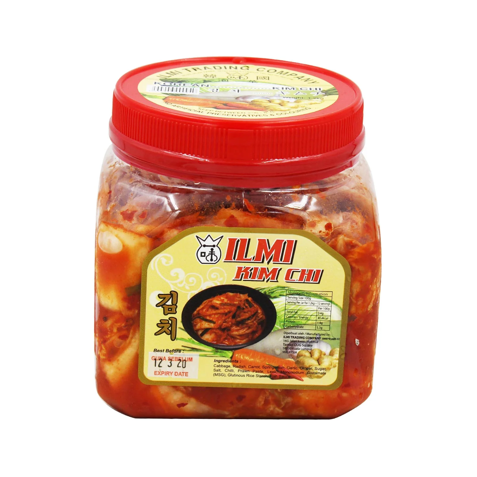 Ilmi Korean kimchi 1.2kg - Image 2