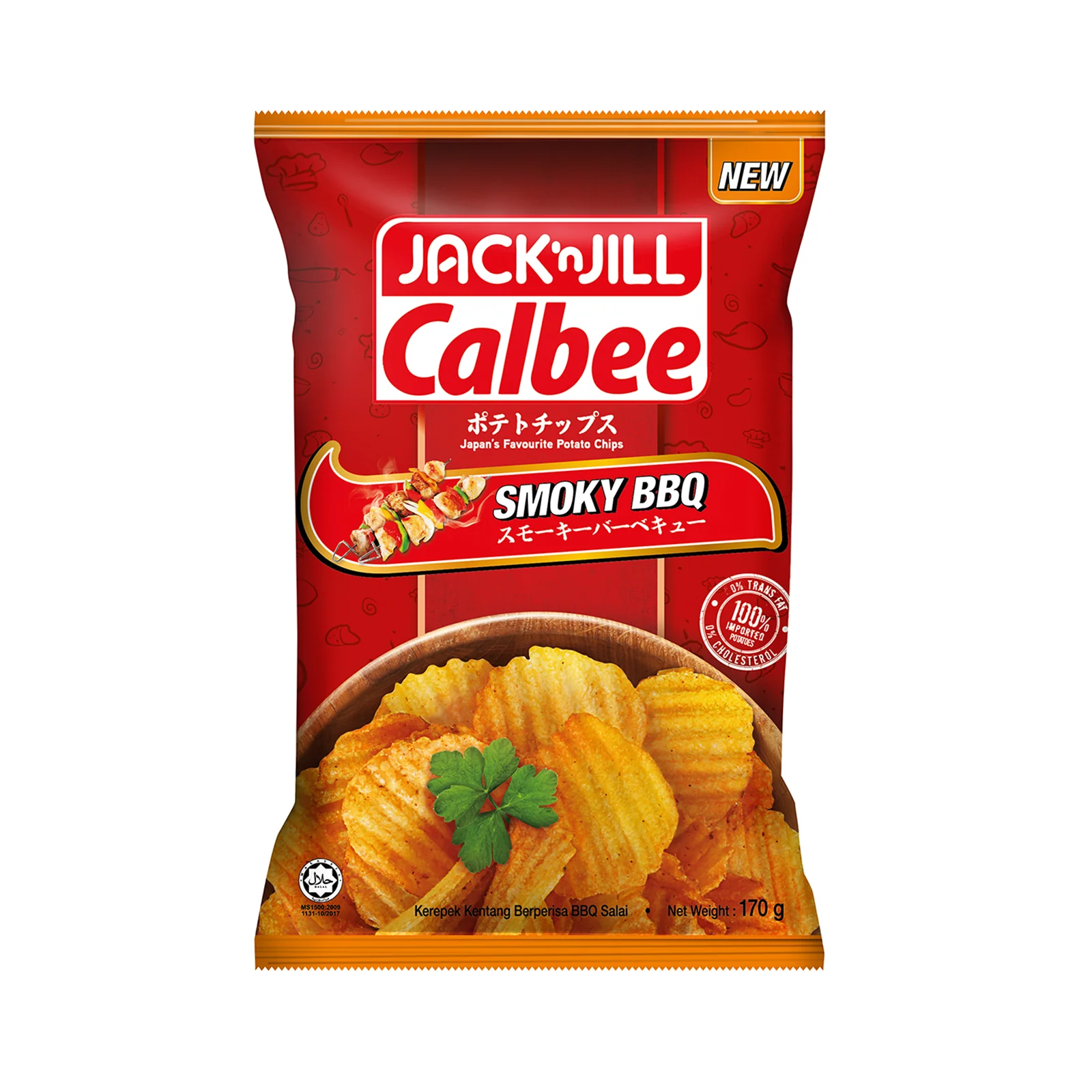 Jack And Jill Calbee Smokey Barbecue 170g - Image 2