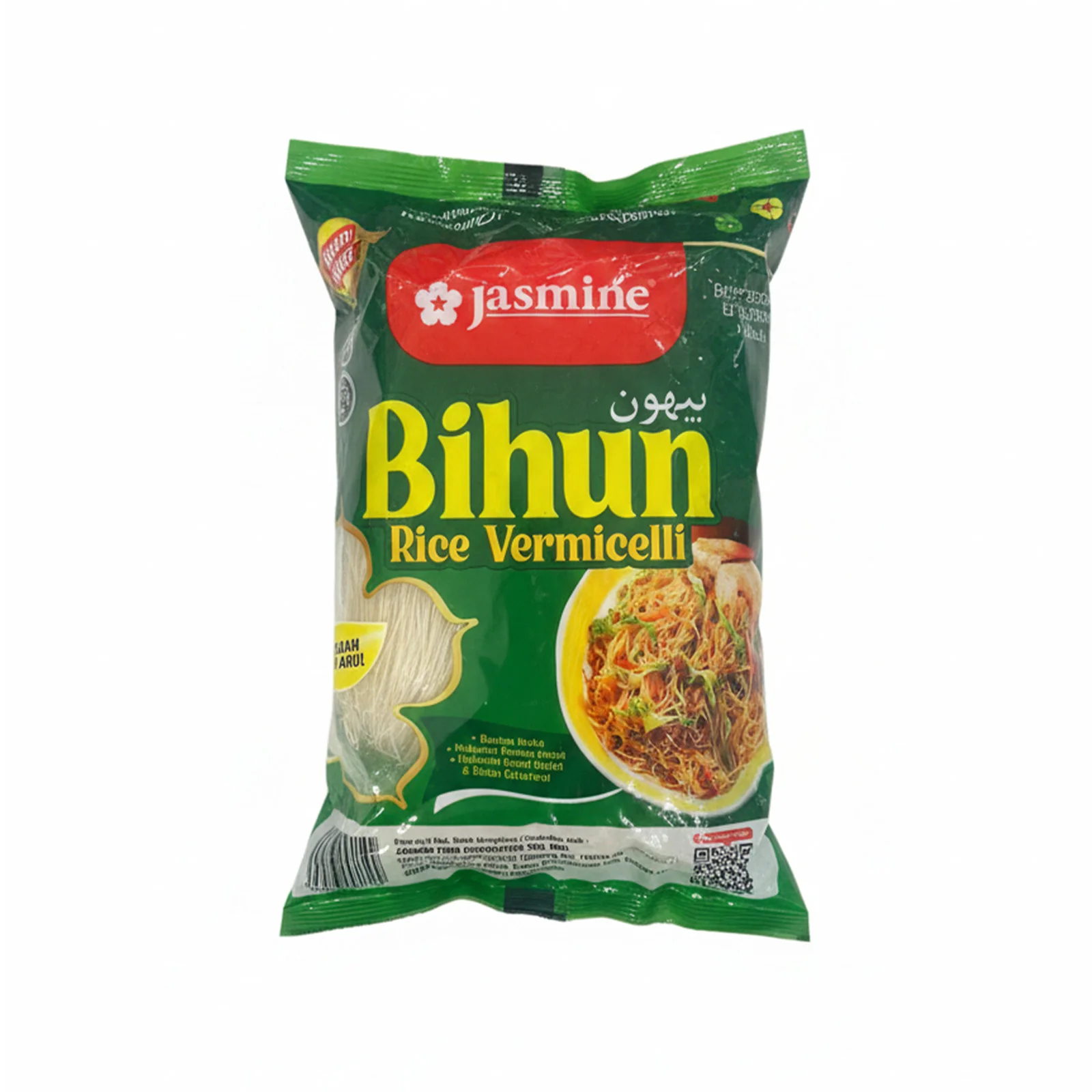 Jasmine Rice Vermicelli (Bihun) 400g - Image 2